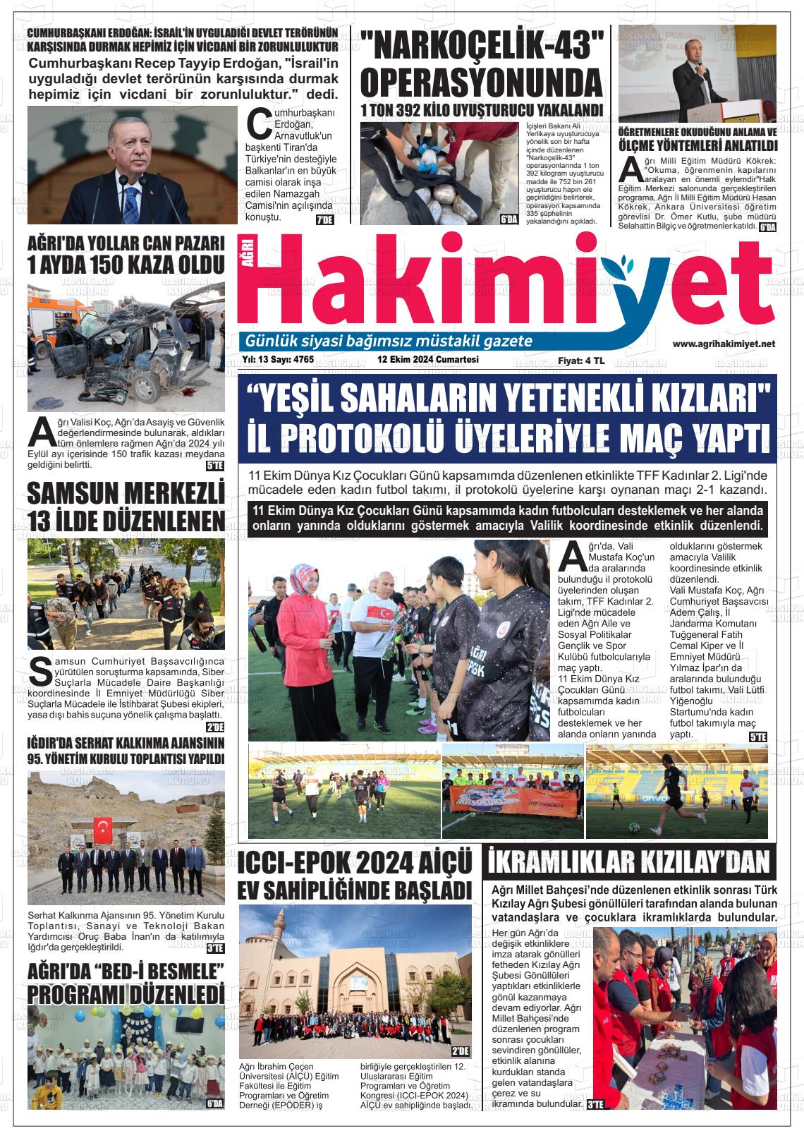 12 Ekim 2024 Ağrı Hakimiyet Gazete Manşeti