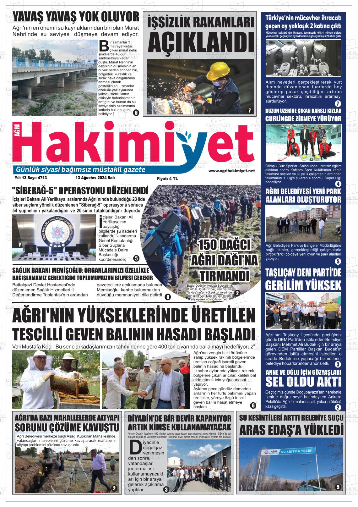 13 Ağustos 2024 Ağrı Hakimiyet Gazete Manşeti