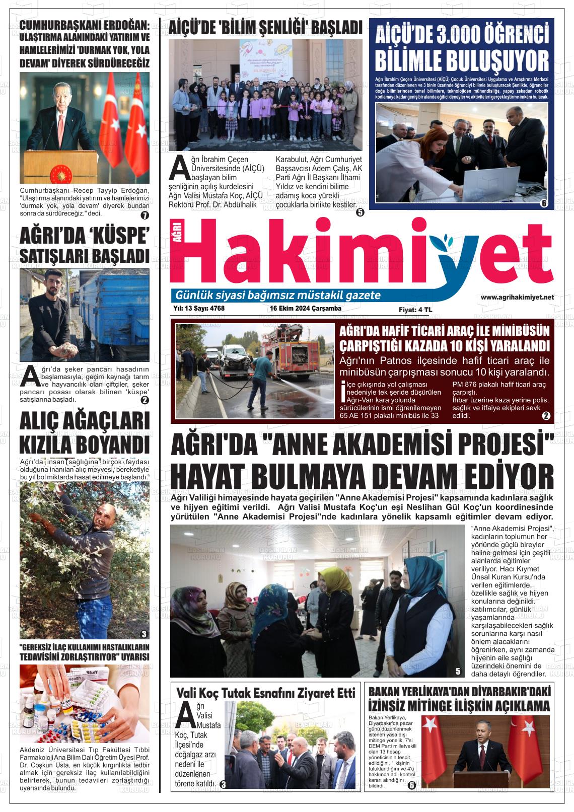 16 Ekim 2024 Ağrı Hakimiyet Gazete Manşeti