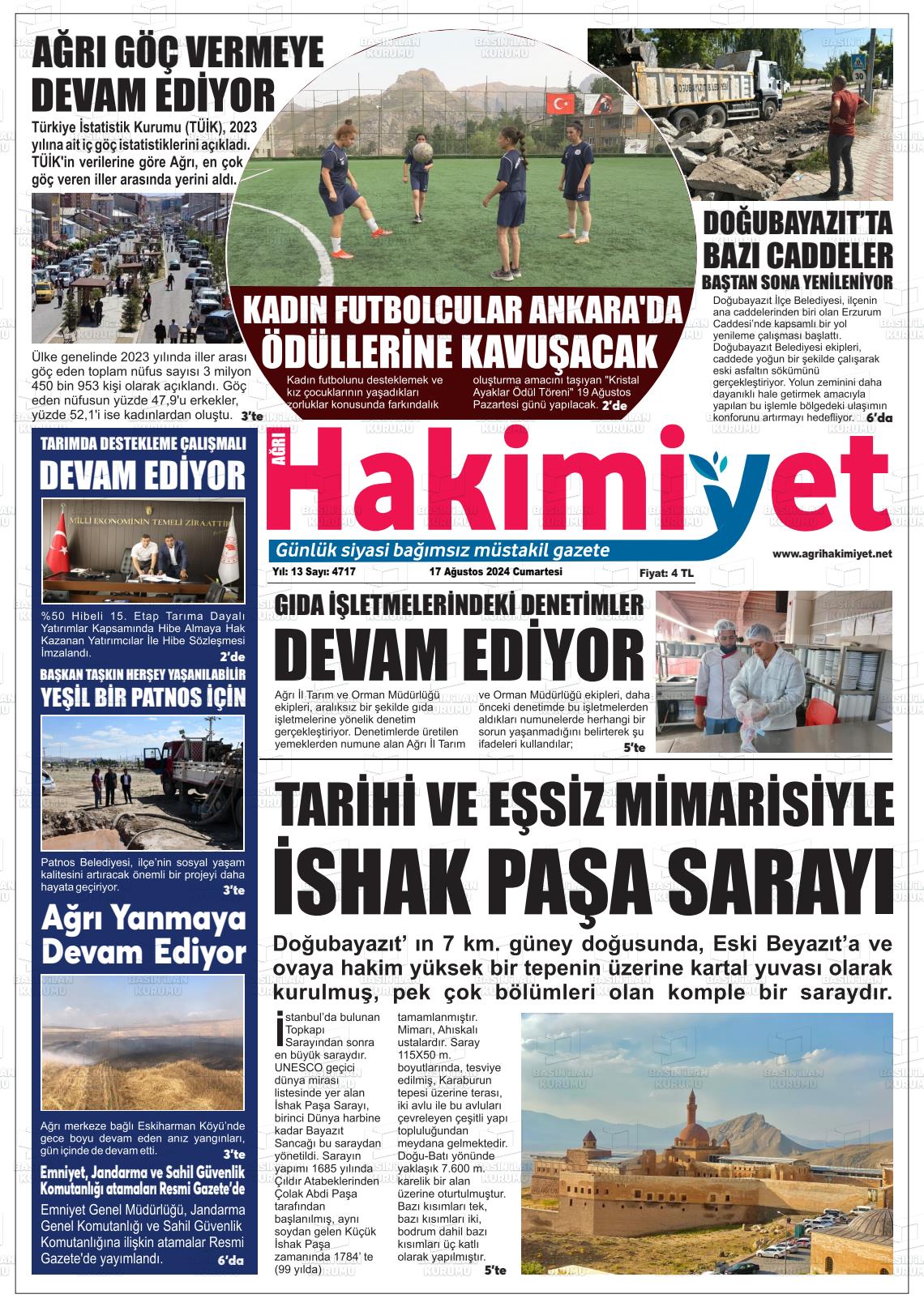 17 Ağustos 2024 Ağrı Hakimiyet Gazete Manşeti