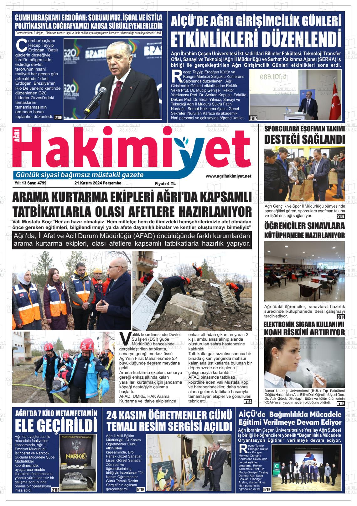 21 Kasım 2024 Ağrı Hakimiyet Gazete Manşeti