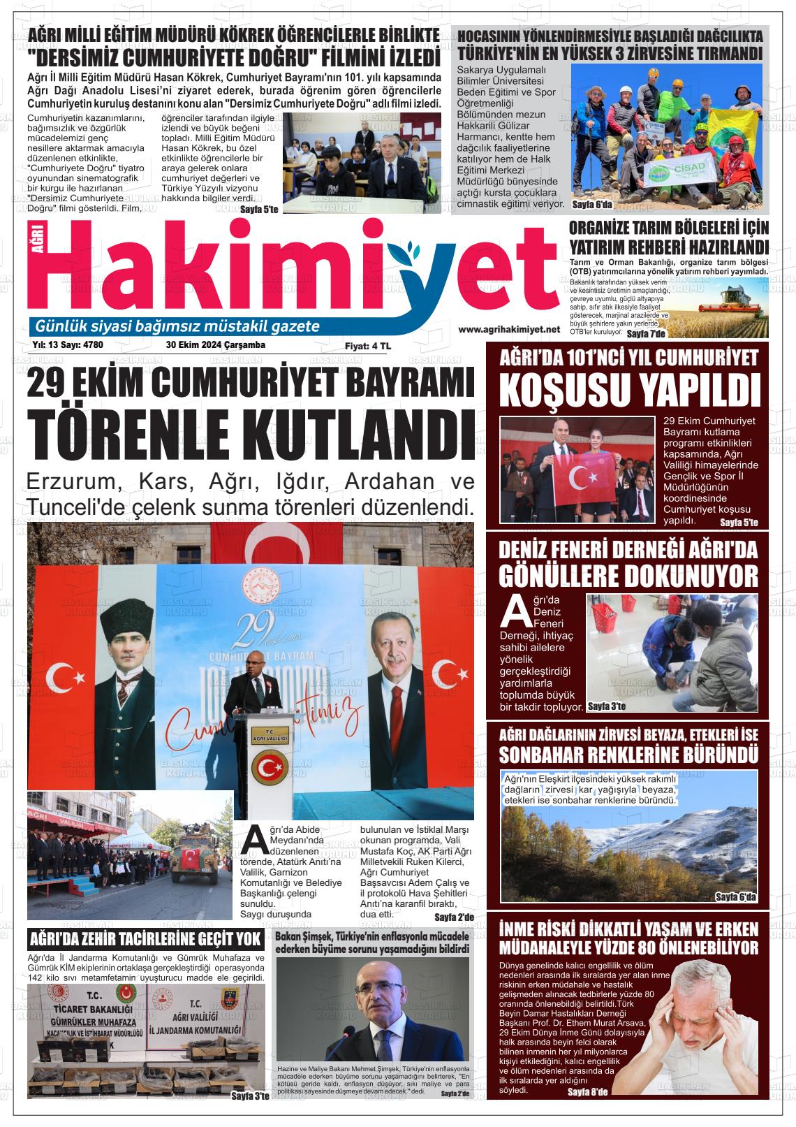 30 Ekim 2024 Ağrı Hakimiyet Gazete Manşeti