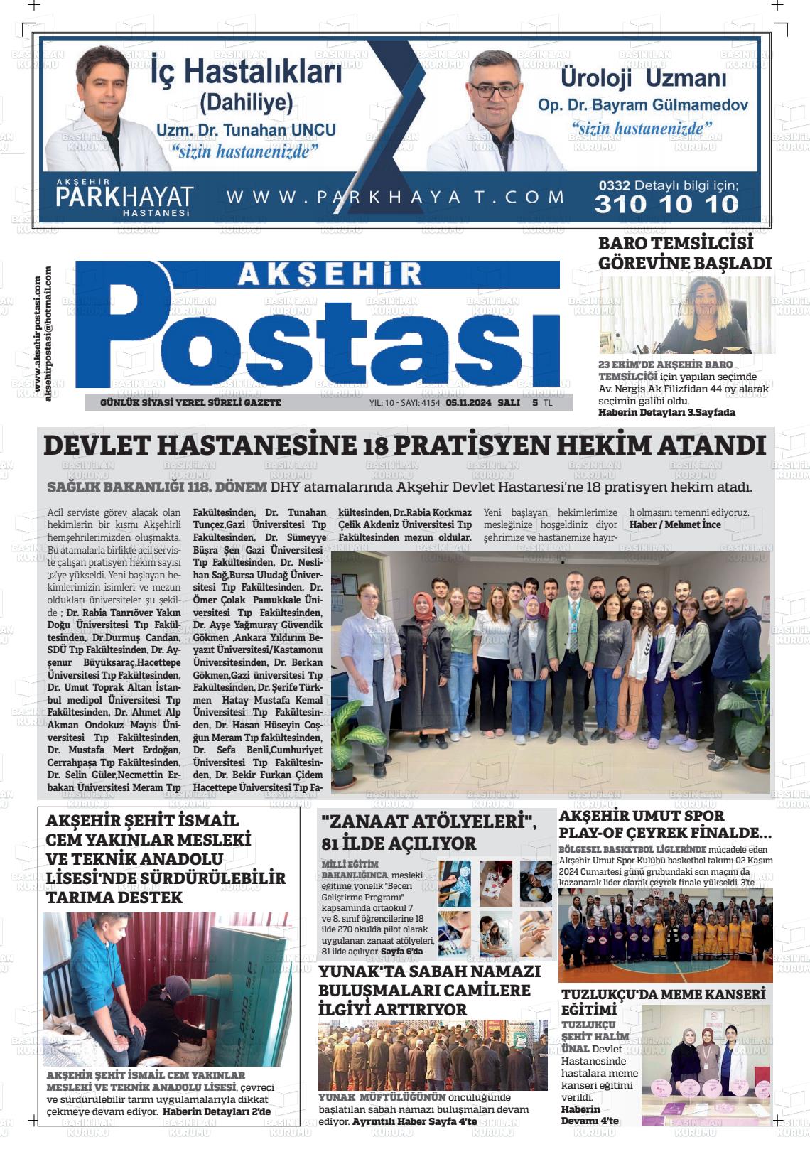 05 Kasım 2024 Akşehir Postasi Gazete Manşeti