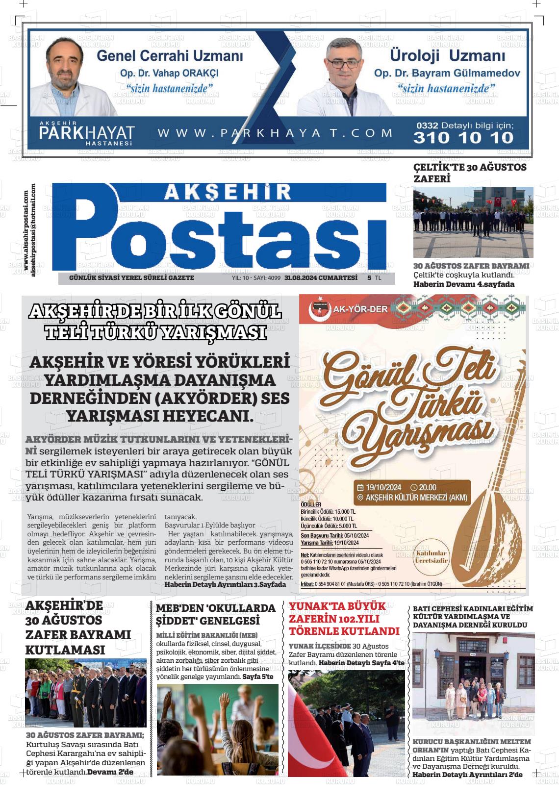 31 Ağustos 2024 Akşehir Postasi Gazete Manşeti