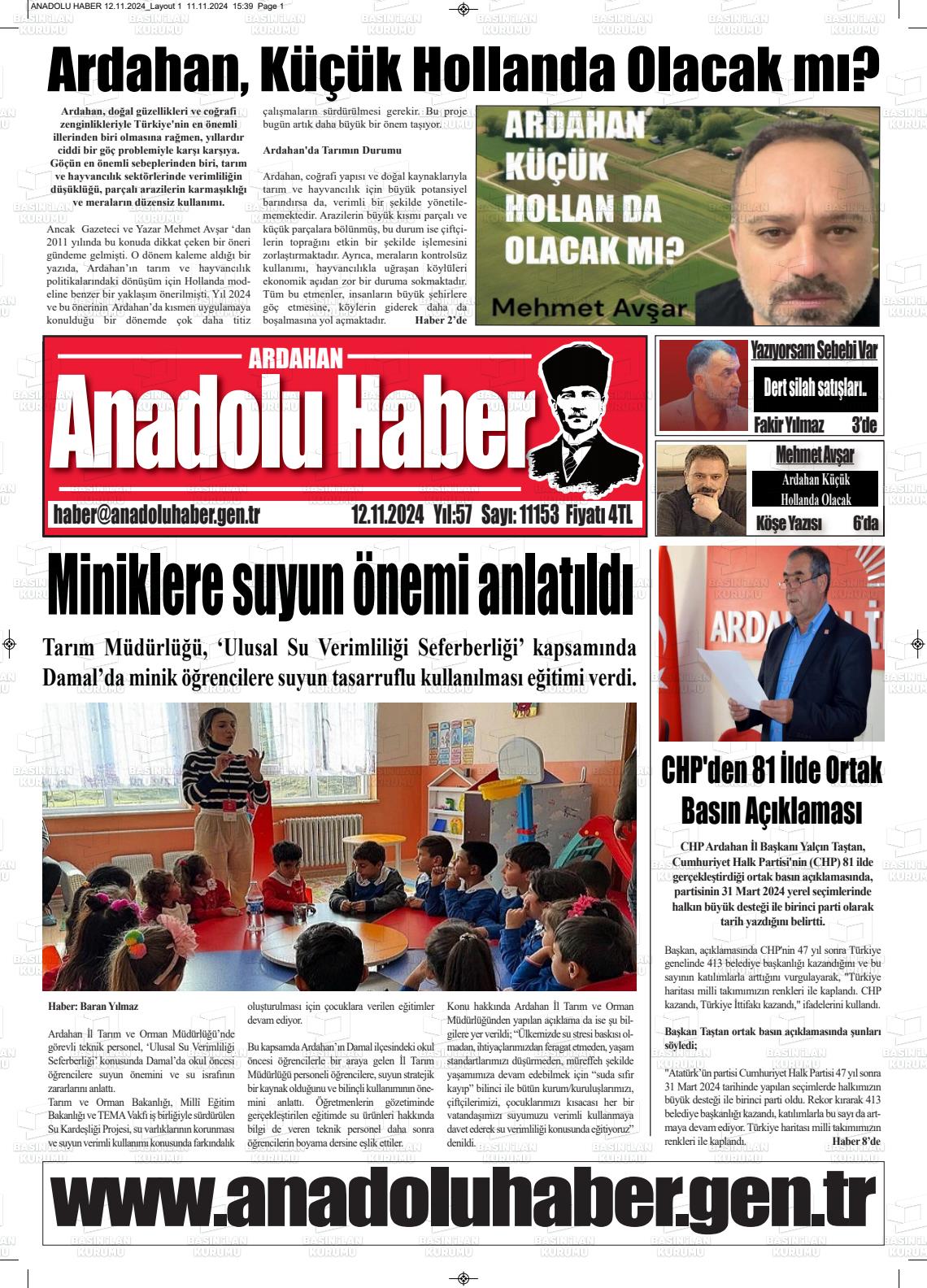 12 Kasım 2024 Ardahan Anadolu Haber Gazete Manşeti