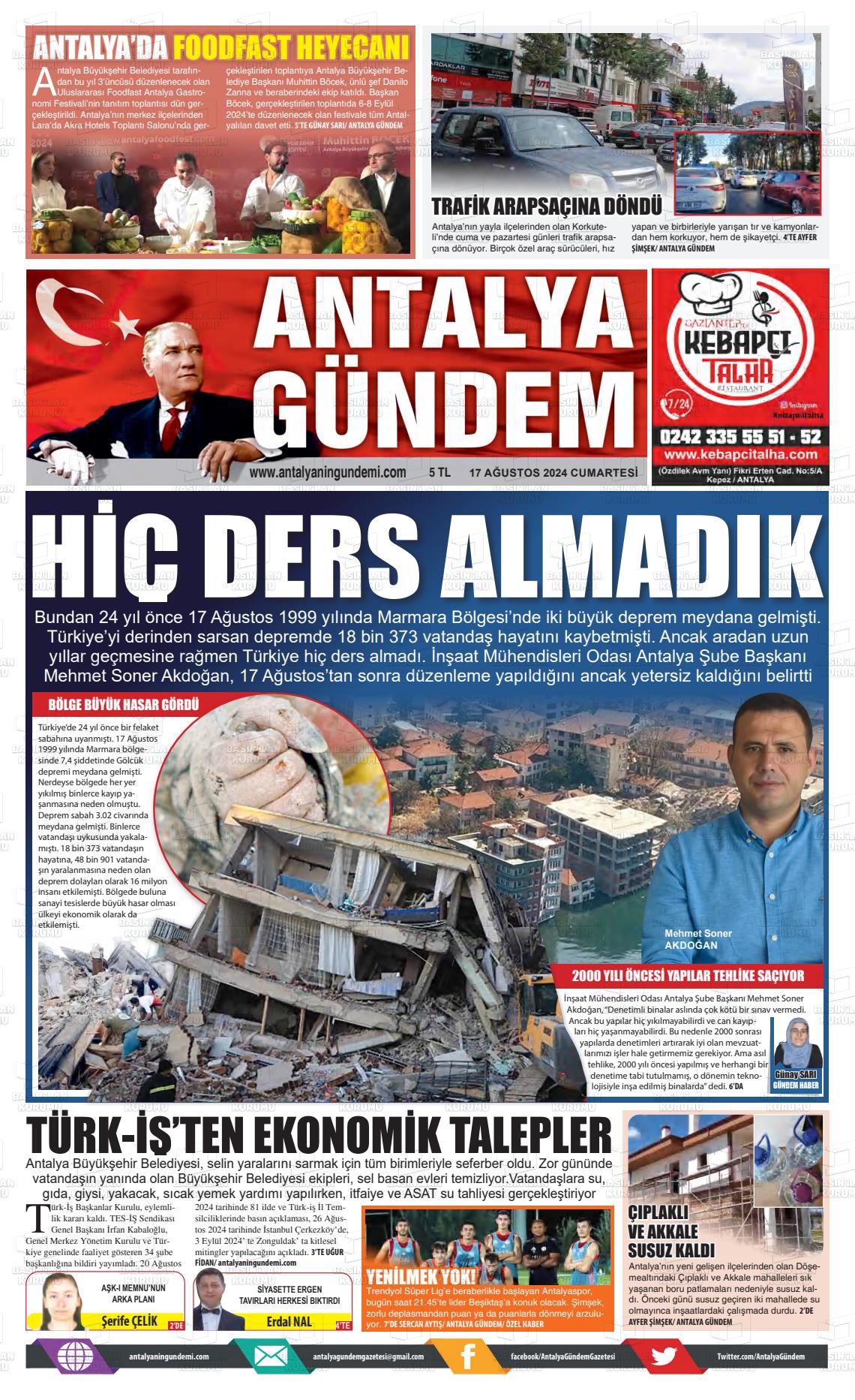 17 Ağustos 2024 Antalya'nın Gündemi Gazete Manşeti