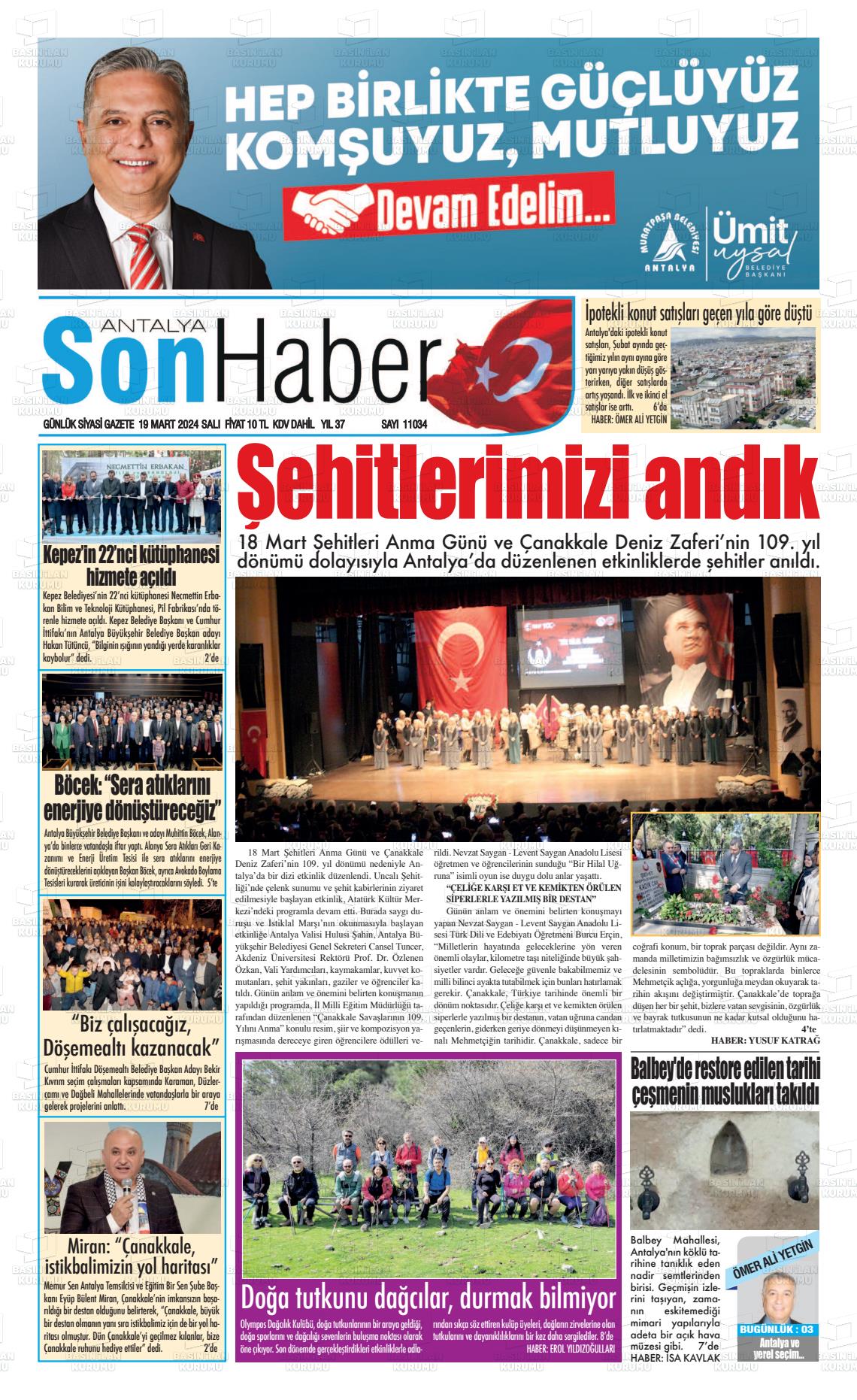 19 Mart 2024 Antalya Son Haber Gazete Manşeti