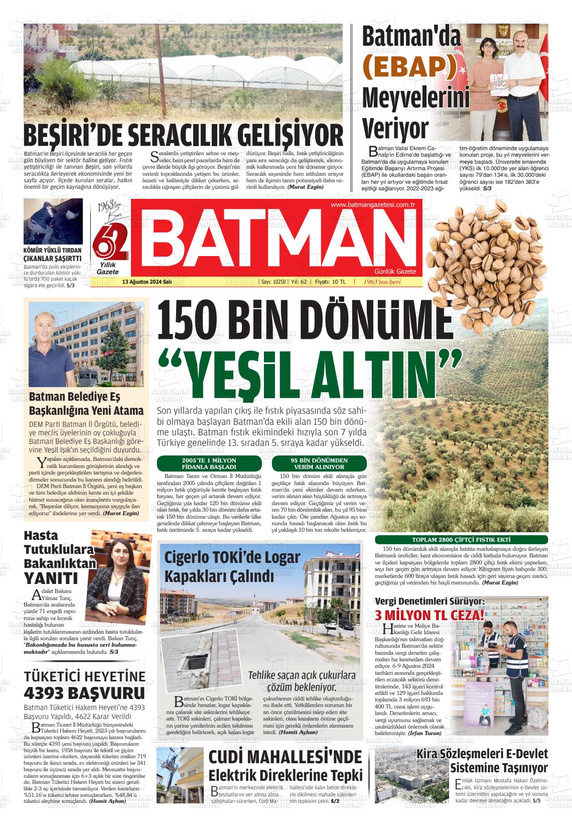 13 Ağustos 2024 BATMAN GAZETESİ Gazete Manşeti