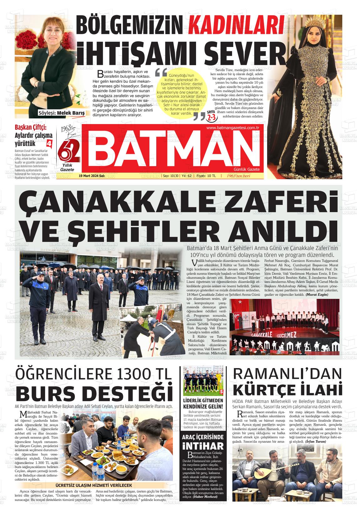 19 Mart 2024 BATMAN GAZETESİ Gazete Manşeti