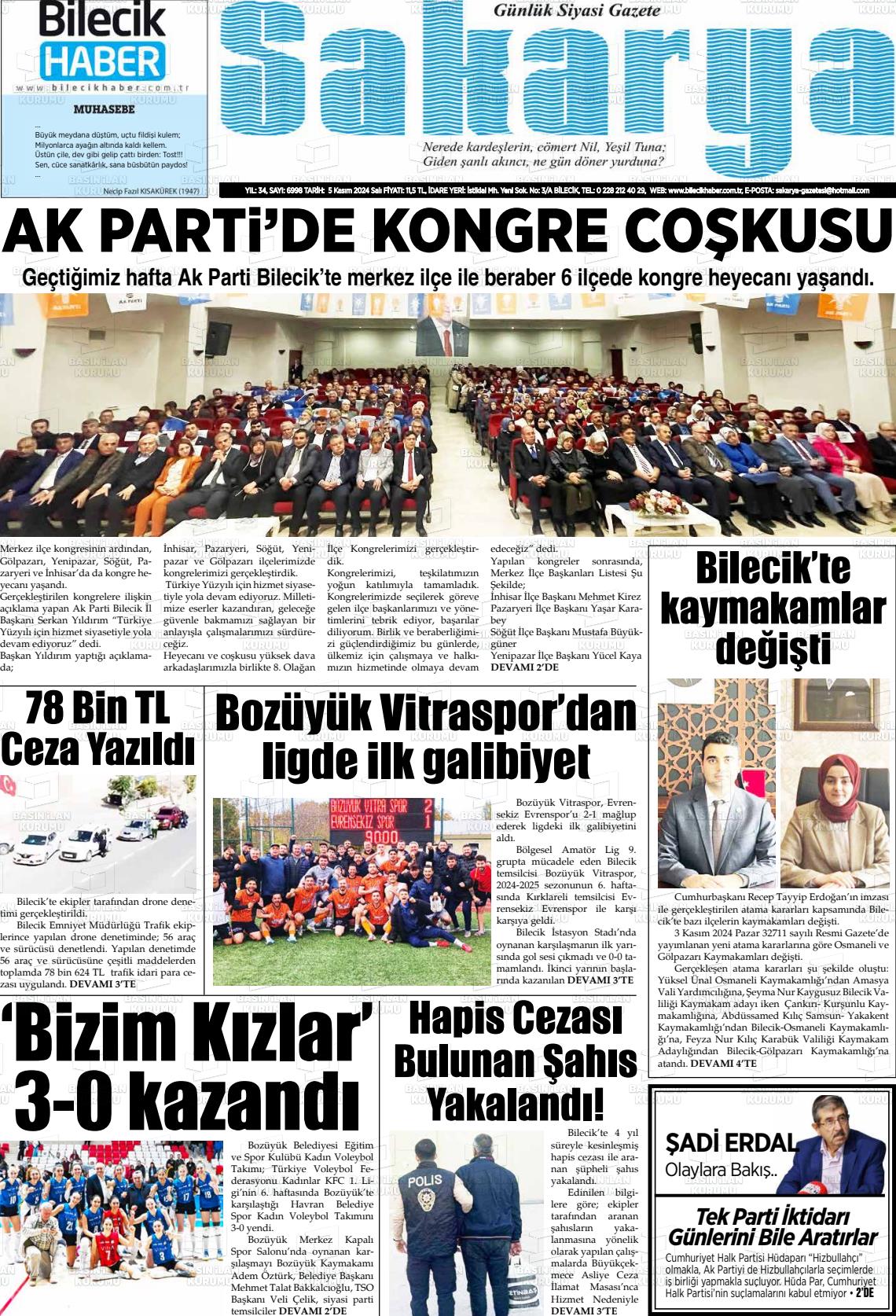 05 Kasım 2024 Bilecik Haber Sakarya Gazete Manşeti