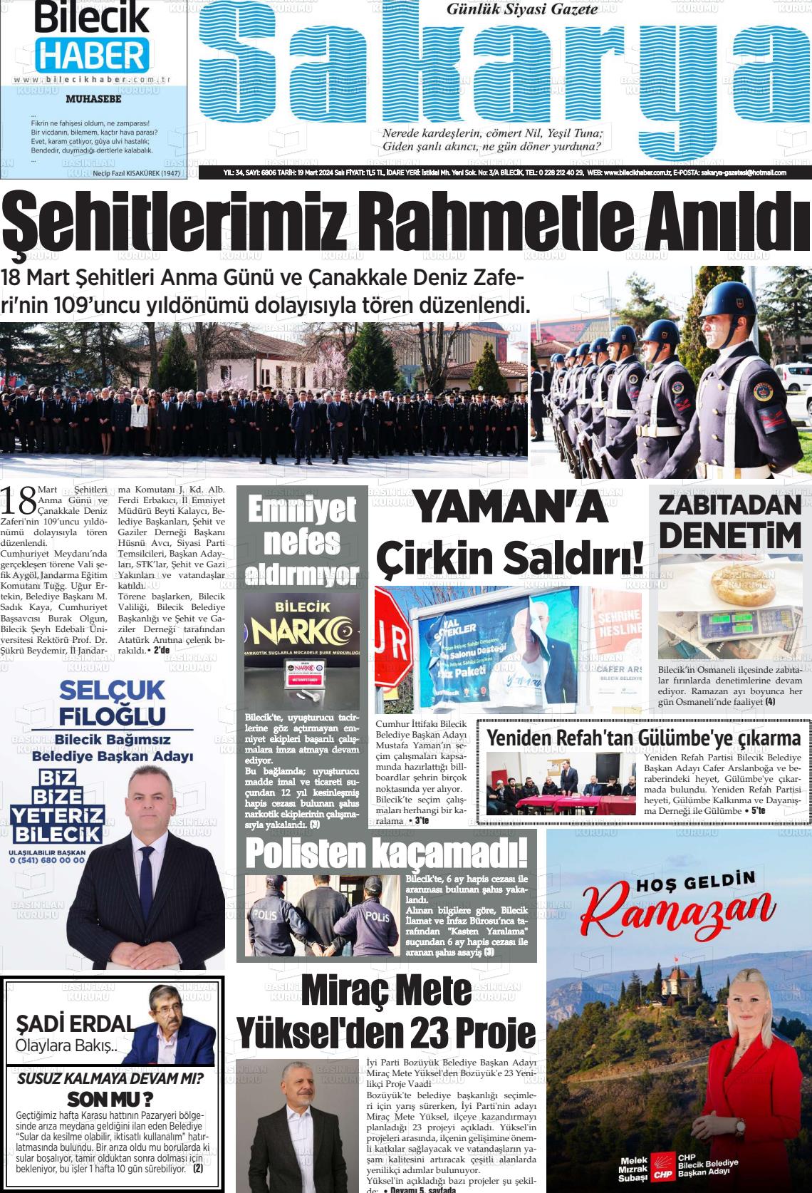 19 Mart 2024 Bilecik Haber Sakarya Gazete Manşeti