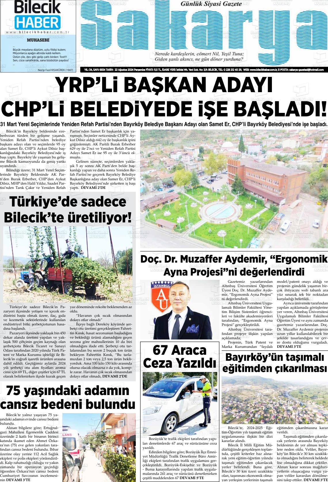 22 Ağustos 2024 Bilecik Haber Sakarya Gazete Manşeti