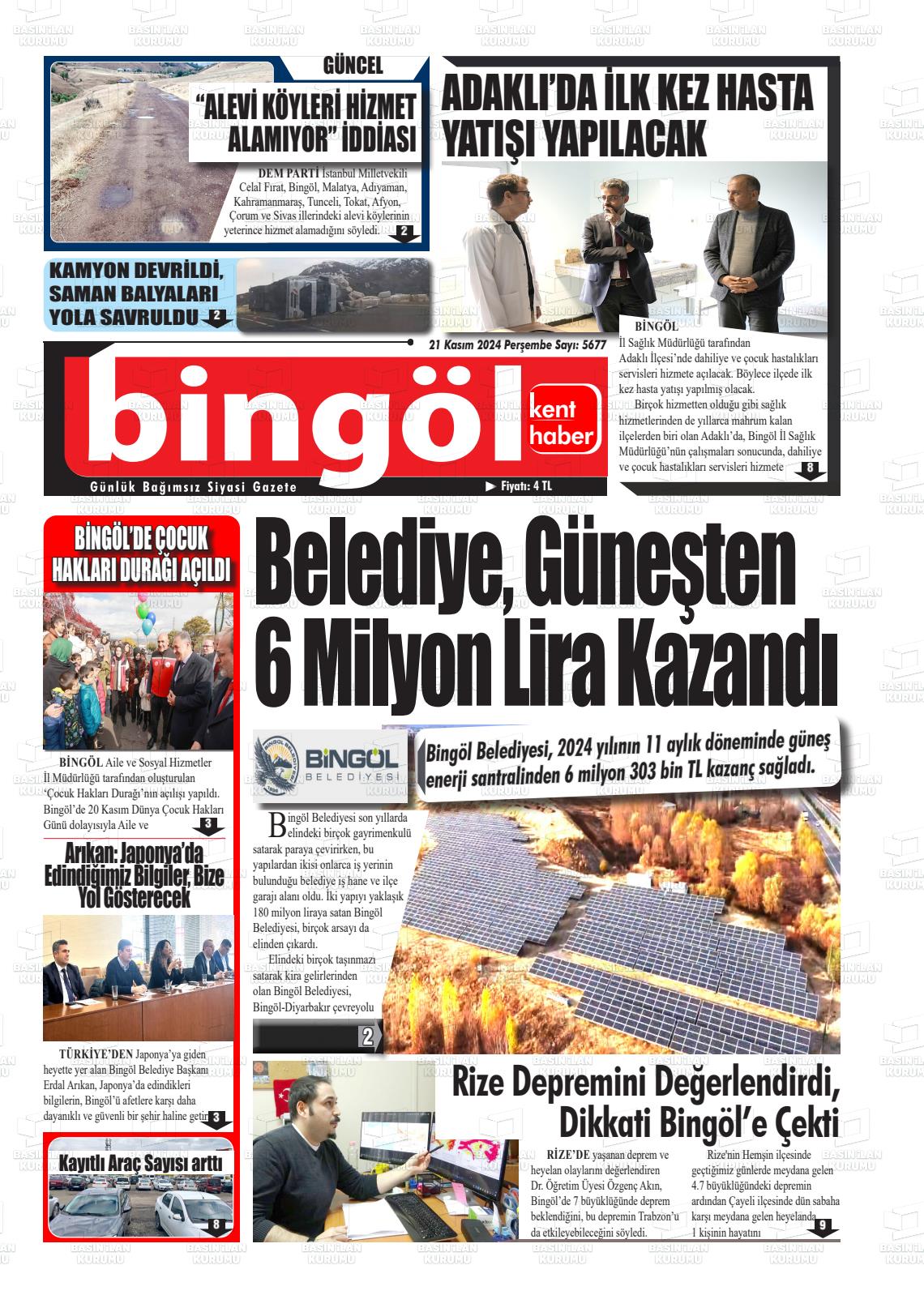 21 Kasım 2024 Bingöl Kent Haber Gazete Manşeti