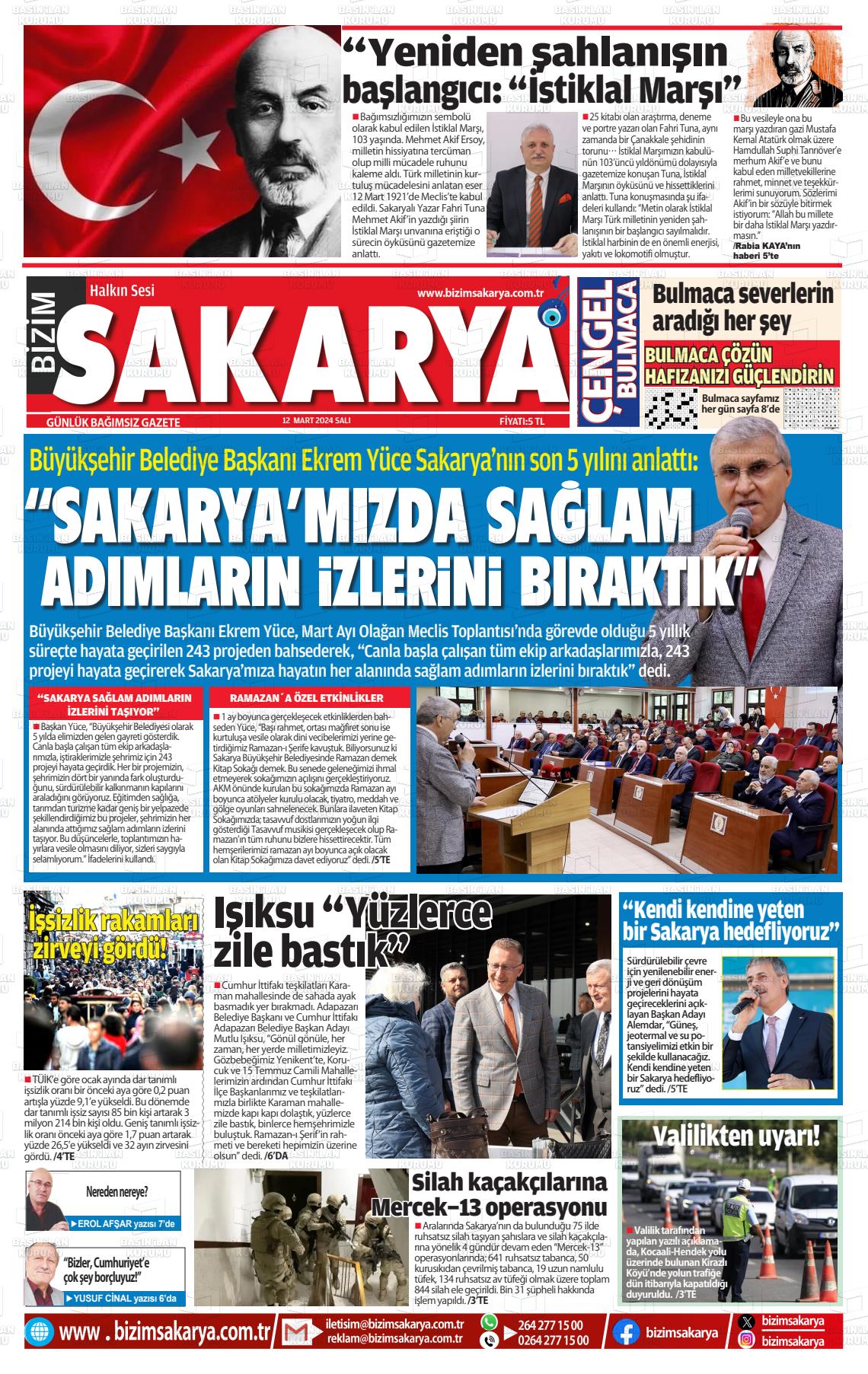 12 Mart 2024 Bizim Sakarya Gazete Manşeti