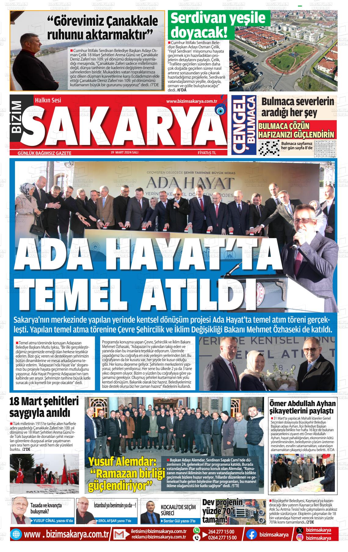 19 Mart 2024 Bizim Sakarya Gazete Manşeti