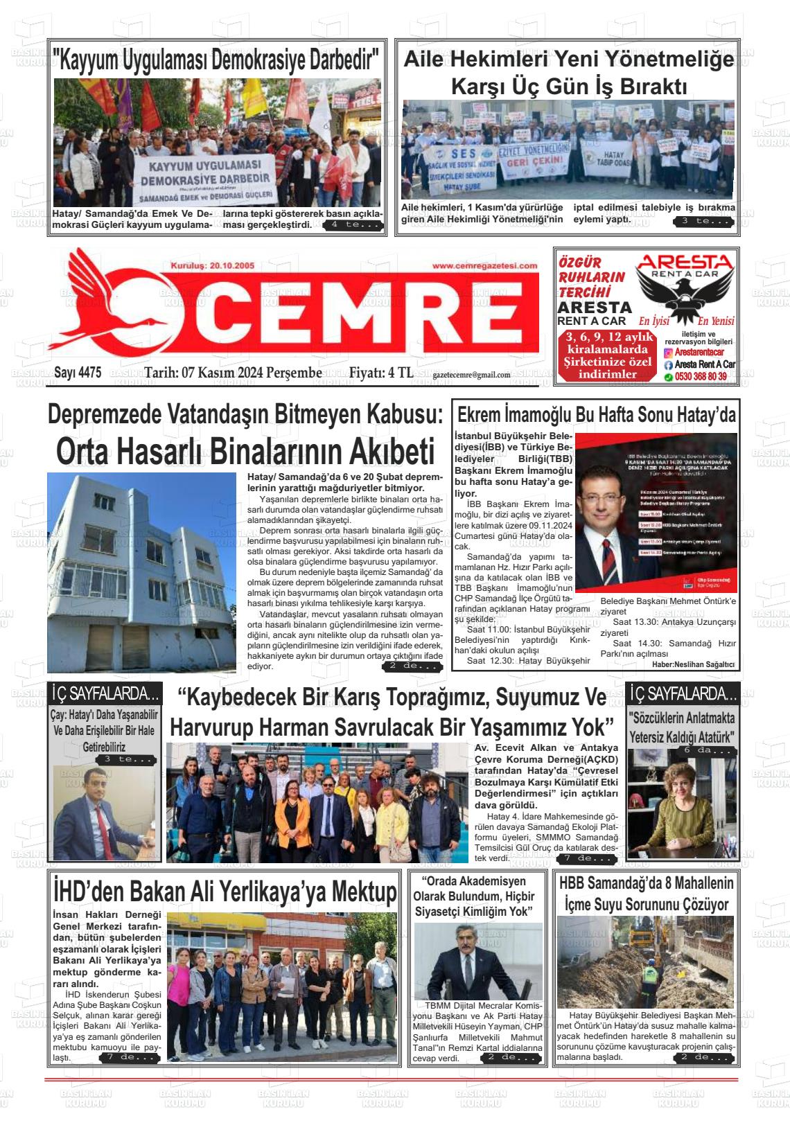 07 Kasım 2024 Cemre Gazete Manşeti