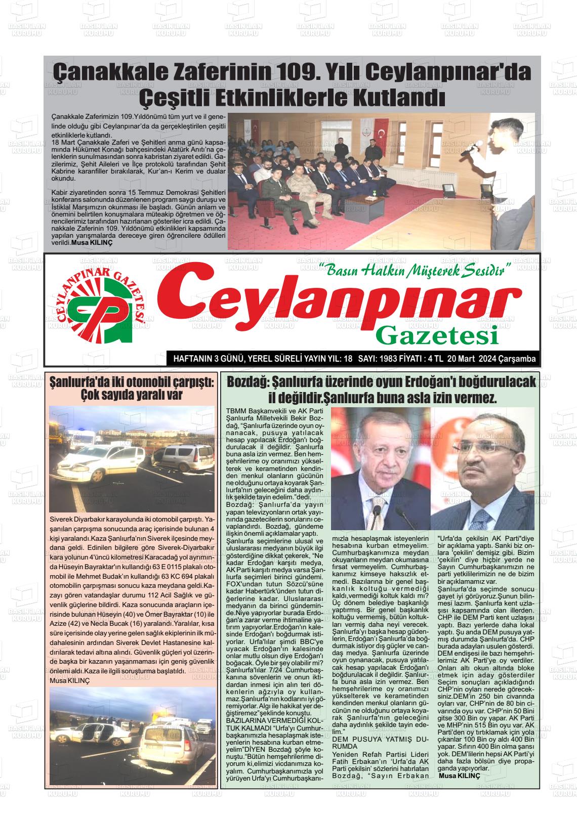 20 Mart 2024 Ceylanpınar Gazete Manşeti