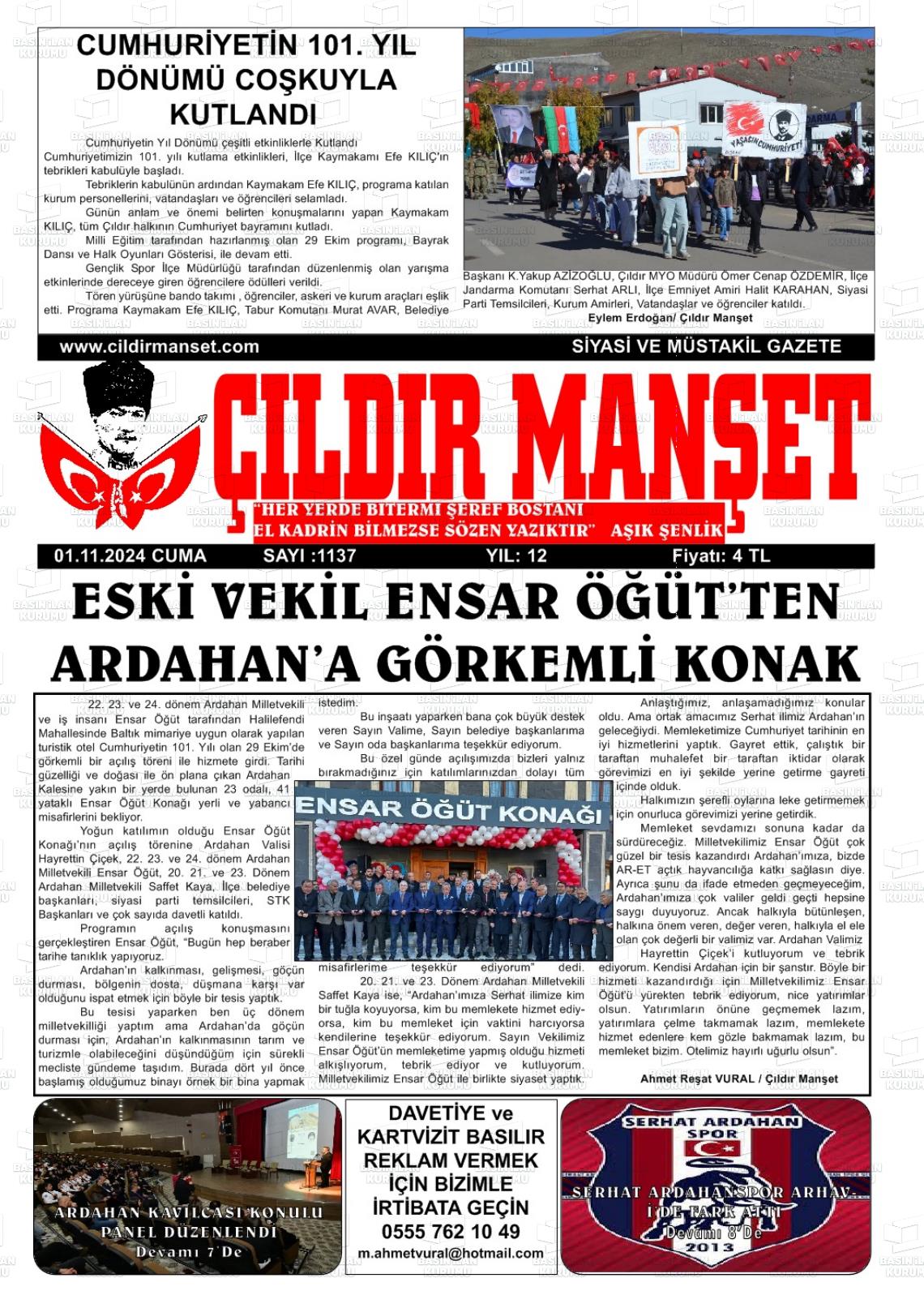 01 Kasım 2024 Çıldır Manşet Gazete Manşeti