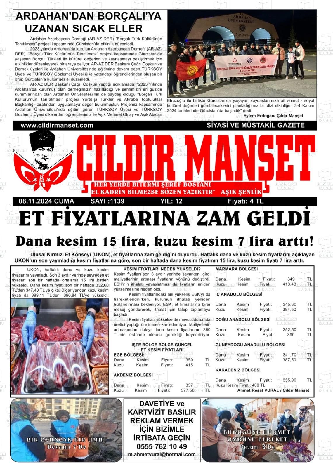 08 Kasım 2024 Çıldır Manşet Gazete Manşeti