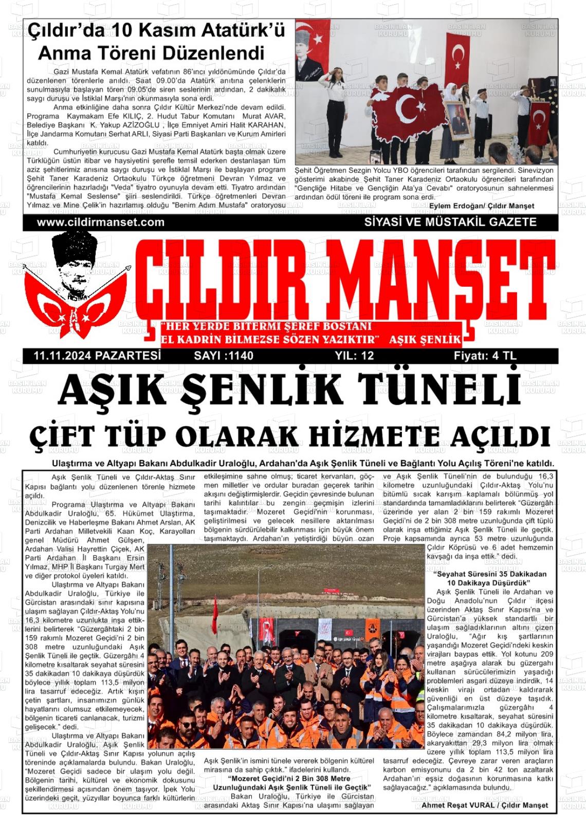 11 Kasım 2024 Çıldır Manşet Gazete Manşeti