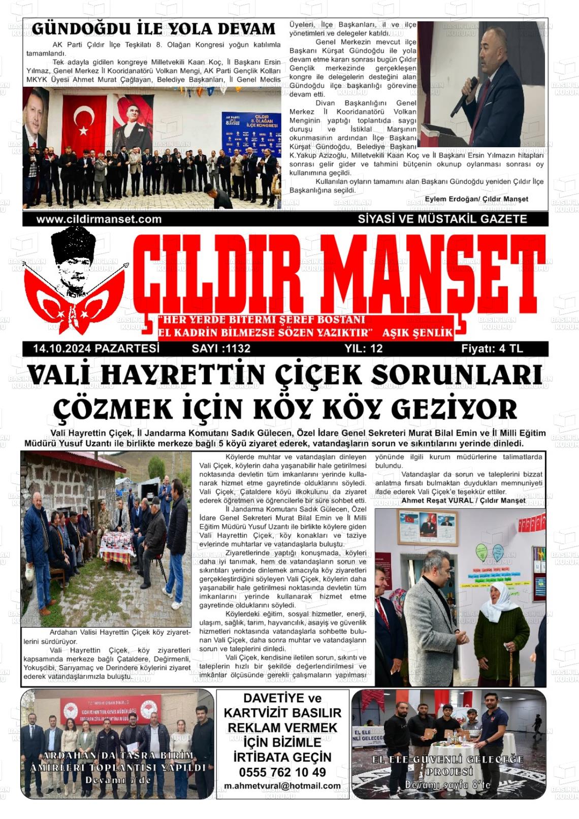 14 Ekim 2024 Çıldır Manşet Gazete Manşeti