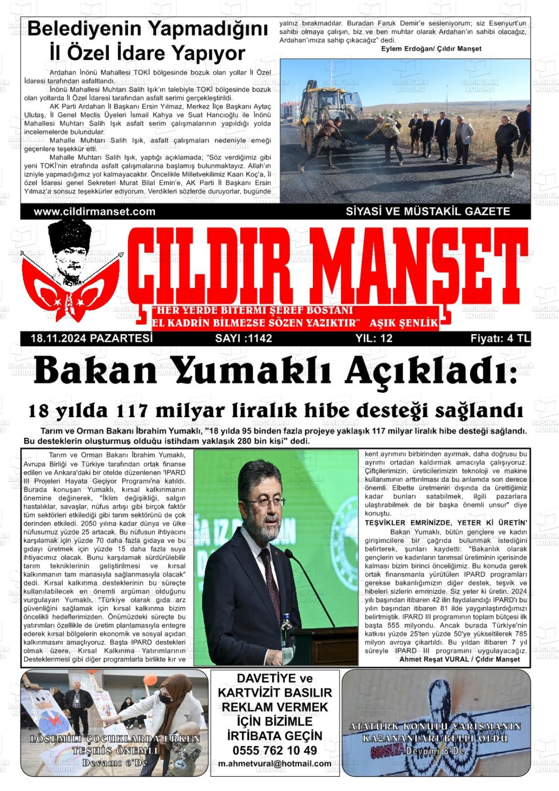 18 Kasım 2024 Çıldır Manşet Gazete Manşeti