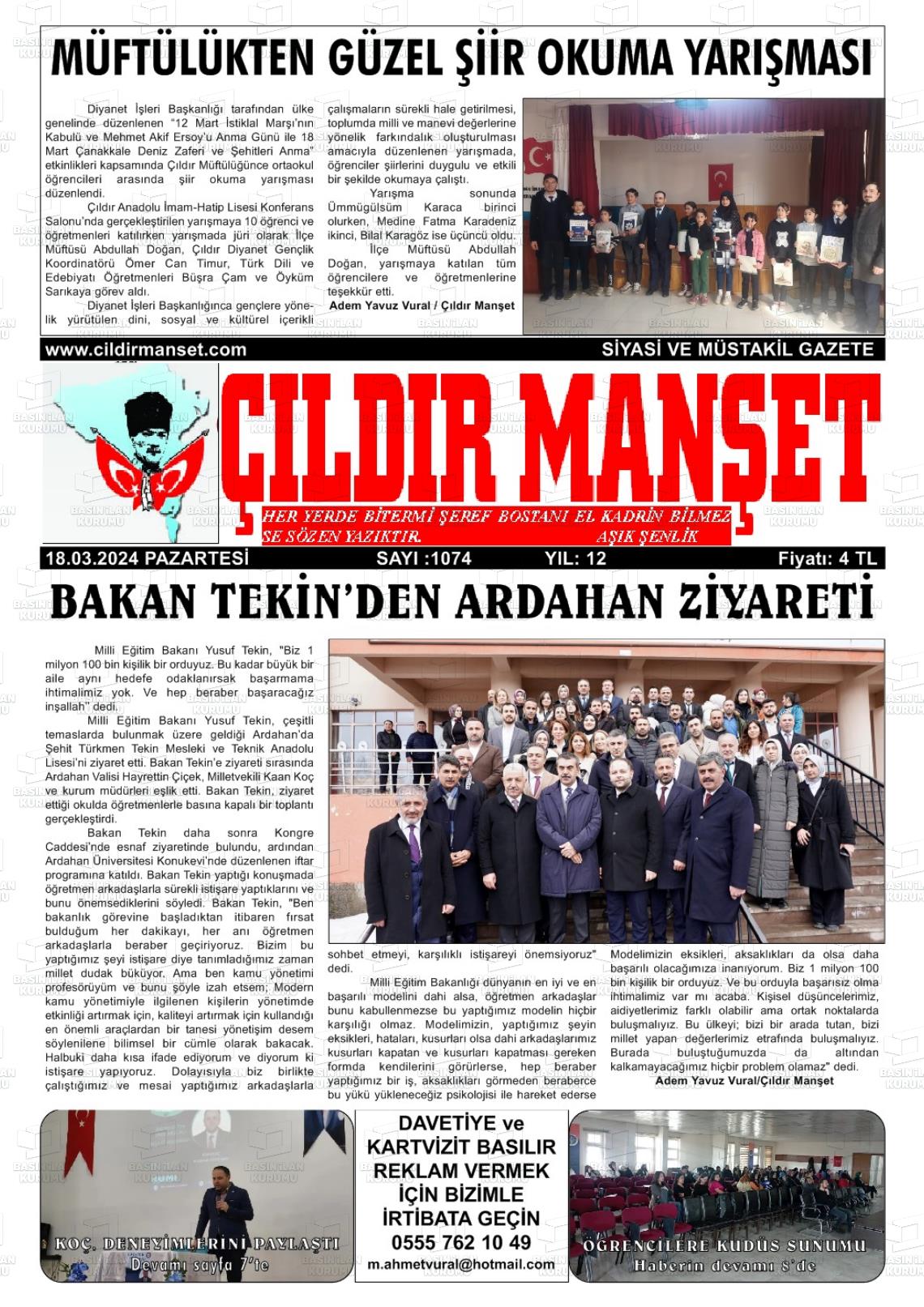 18 Mart 2024 Çıldır Manşet Gazete Manşeti