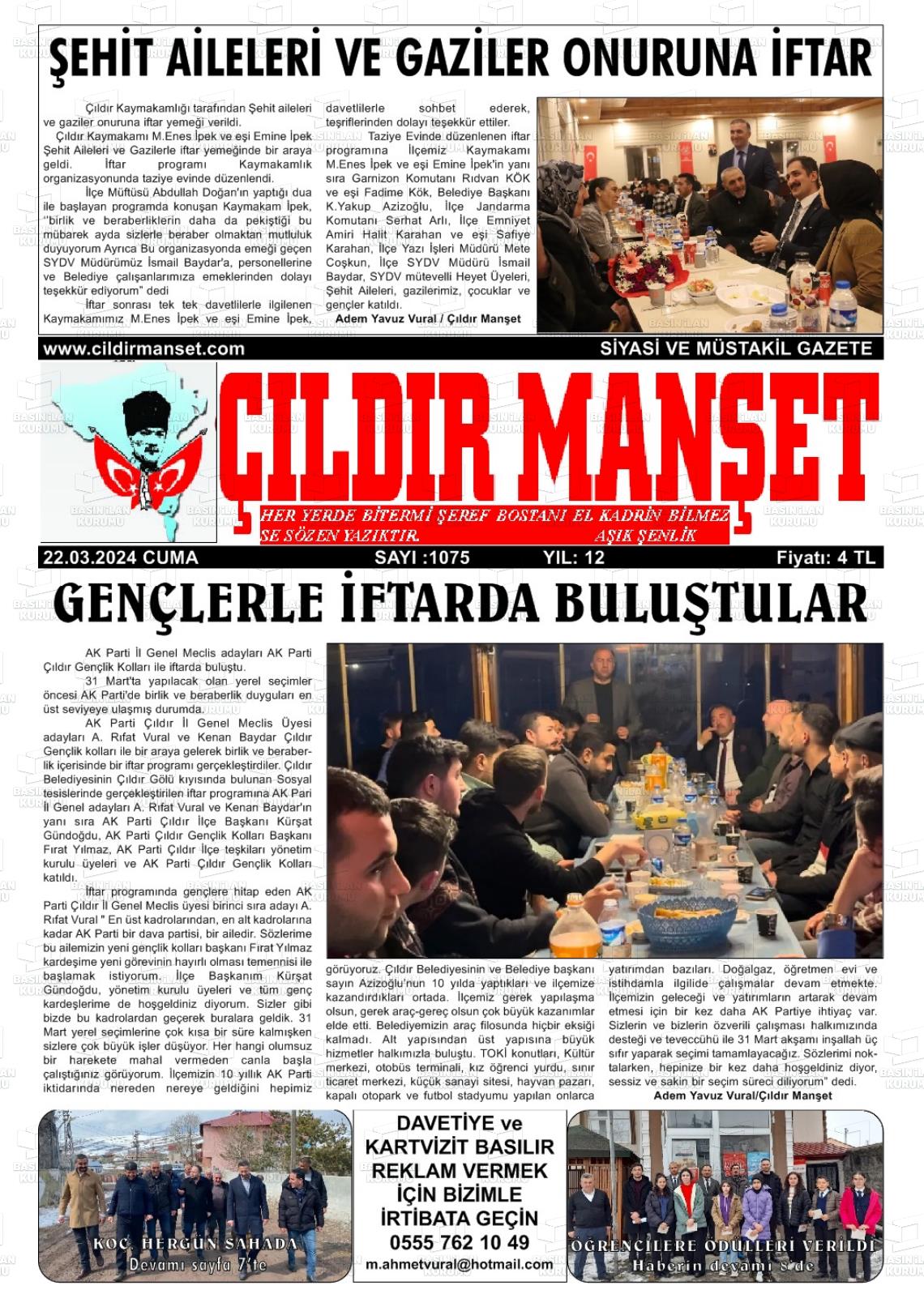 22 Mart 2024 Çıldır Manşet Gazete Manşeti