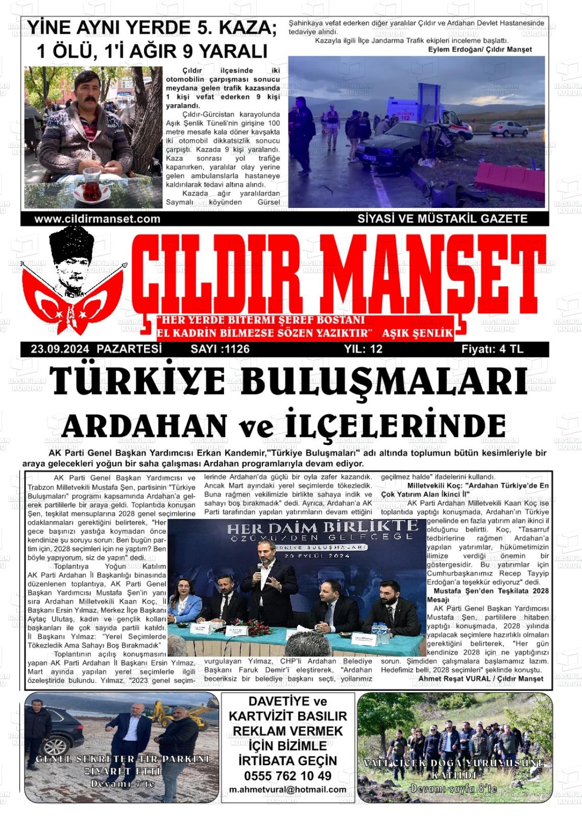 23 Eylül 2024 Çıldır Manşet Gazete Manşeti