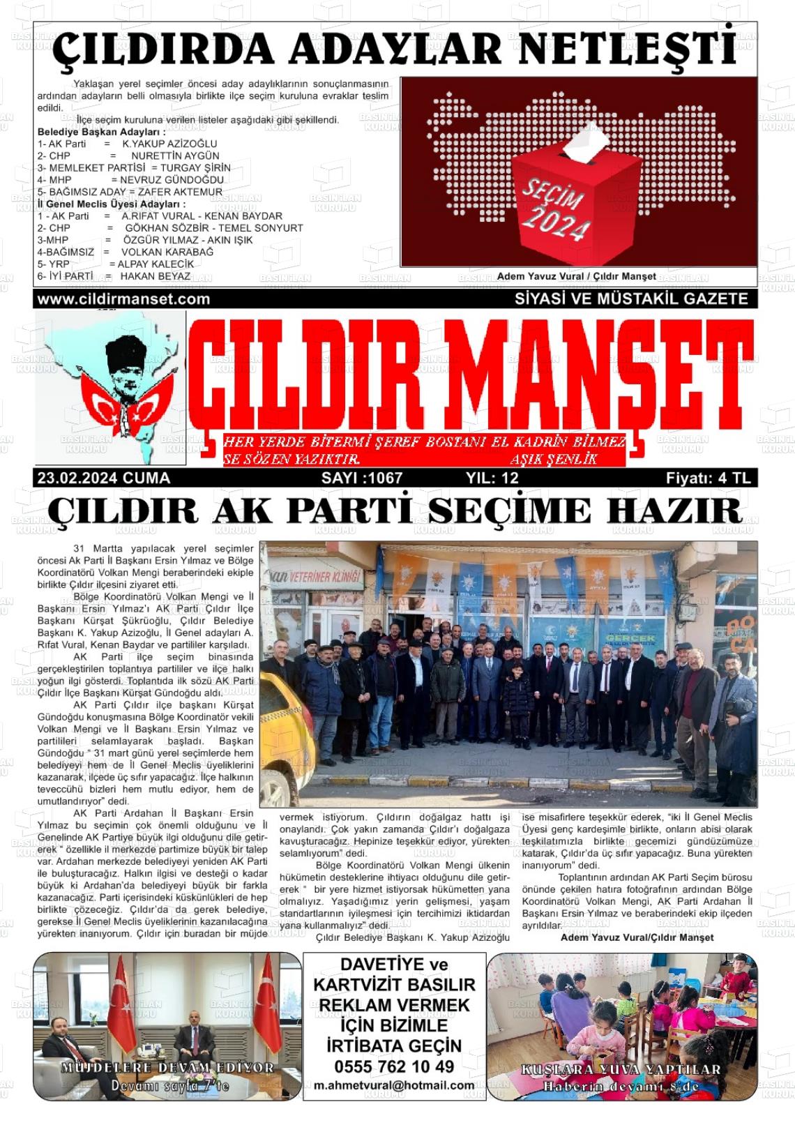 23 Şubat 2024 Çıldır Manşet Gazete Manşeti