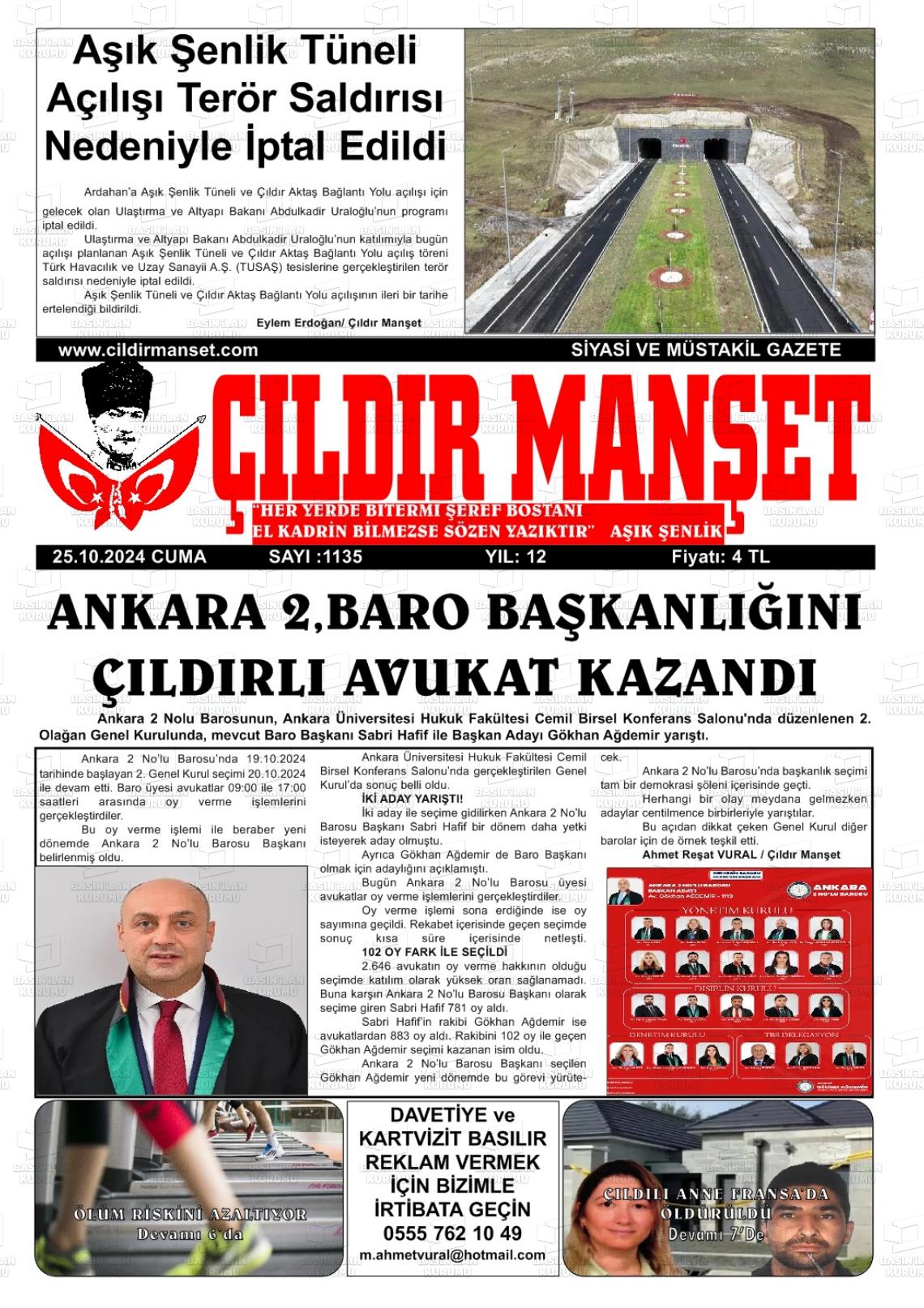 25 Ekim 2024 Çıldır Manşet Gazete Manşeti