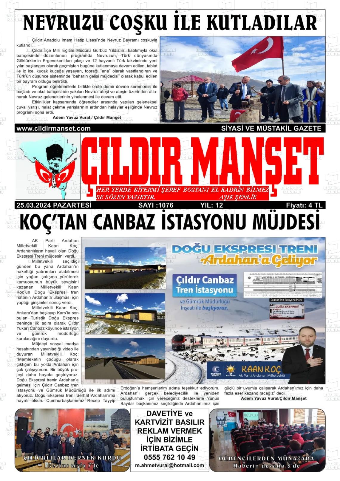 25 Mart 2024 Çıldır Manşet Gazete Manşeti