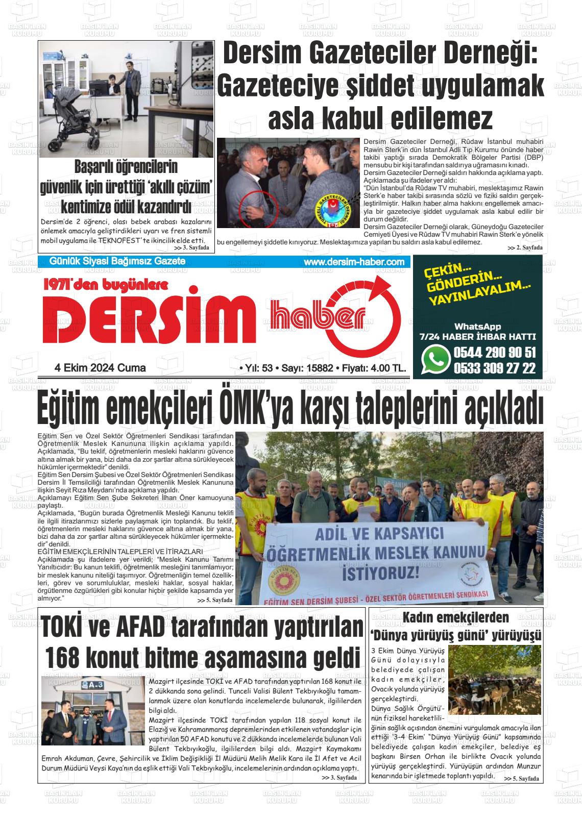 04 Ekim 2024 DERSİM HABER Gazete Manşeti