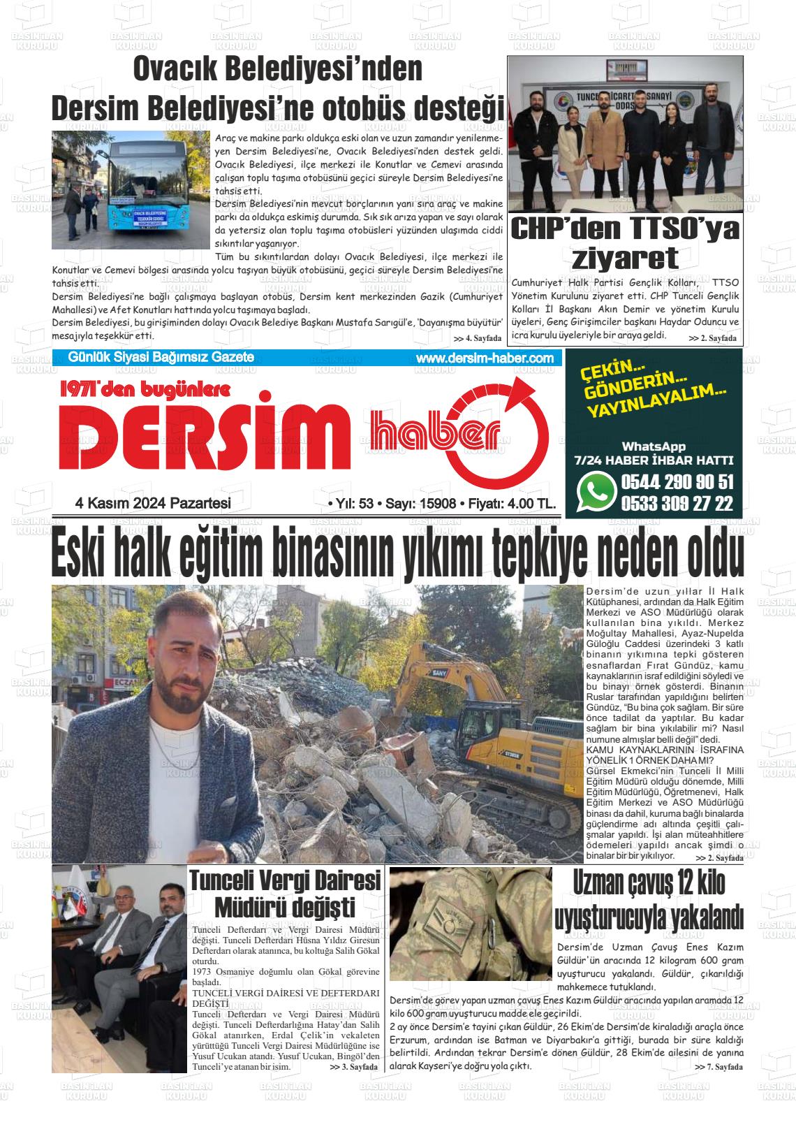 04 Kasım 2024 DERSİM HABER Gazete Manşeti