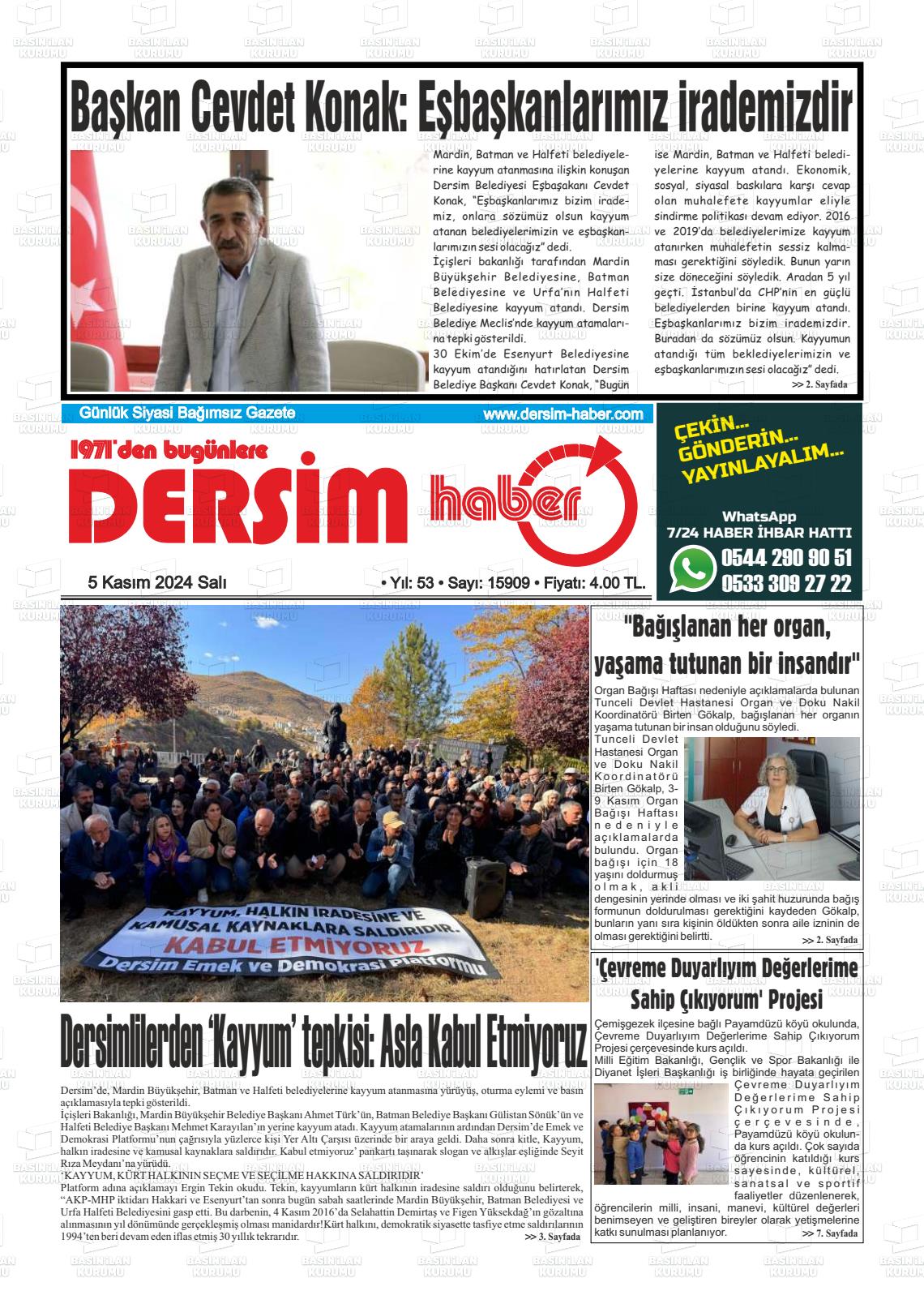 05 Kasım 2024 DERSİM HABER Gazete Manşeti