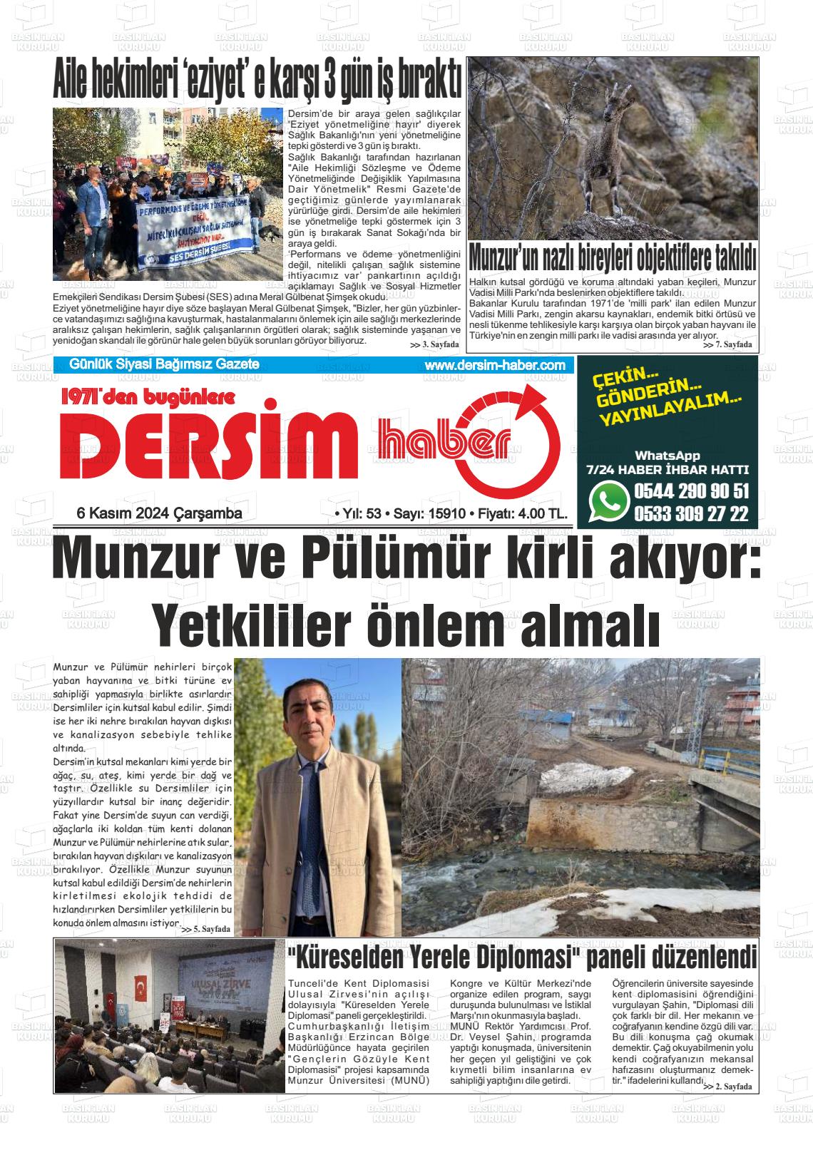 06 Kasım 2024 DERSİM HABER Gazete Manşeti