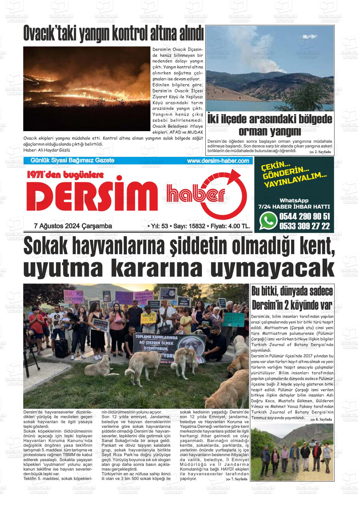 07 Ağustos 2024 DERSİM HABER Gazete Manşeti