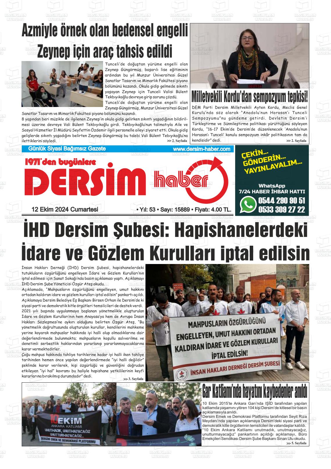 12 Ekim 2024 DERSİM HABER Gazete Manşeti