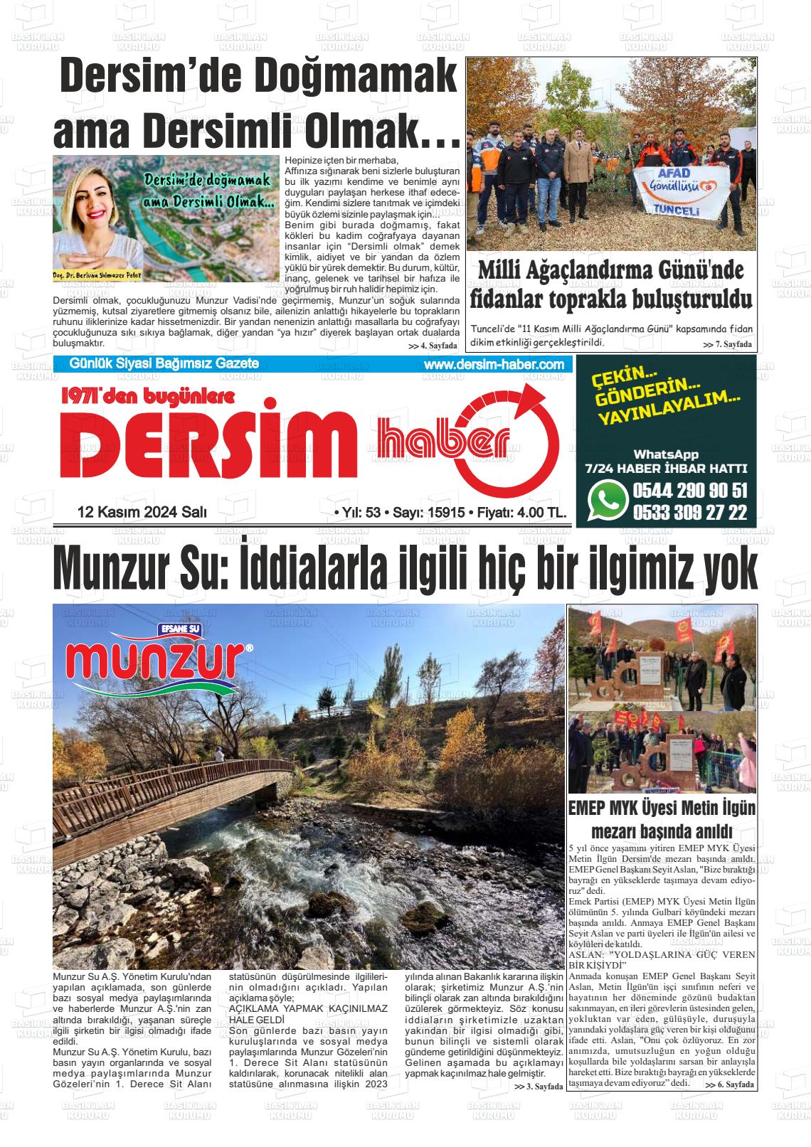 12 Kasım 2024 DERSİM HABER Gazete Manşeti