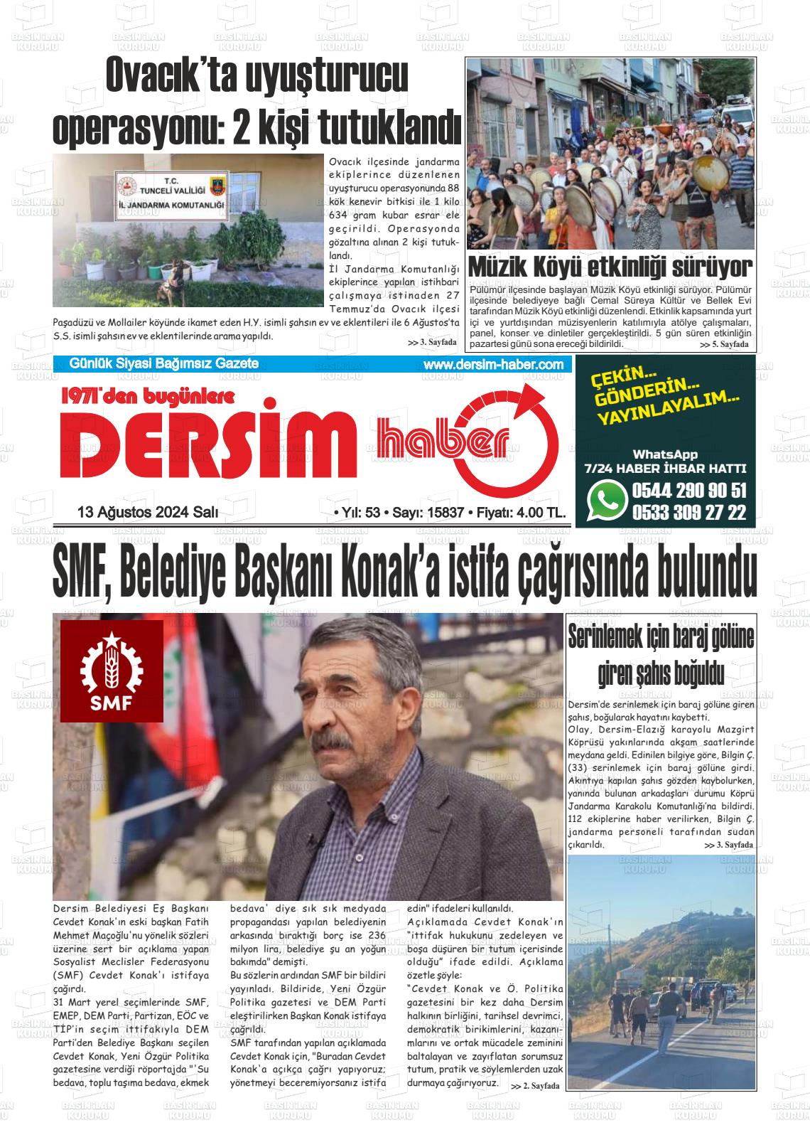 13 Ağustos 2024 DERSİM HABER Gazete Manşeti