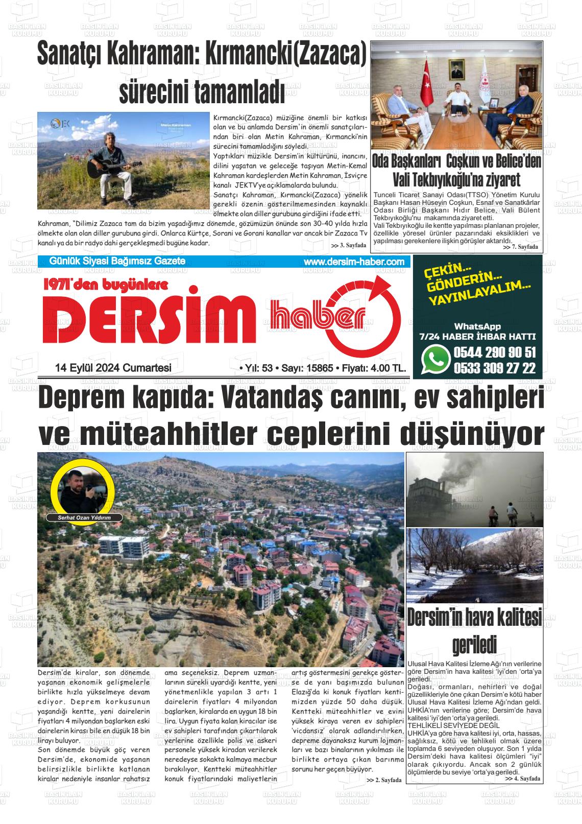 14 Eylül 2024 DERSİM HABER Gazete Manşeti