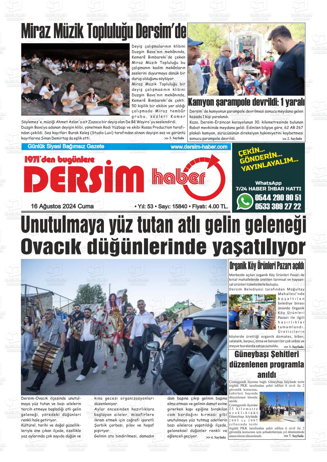 16 Ağustos 2024 DERSİM HABER Gazete Manşeti