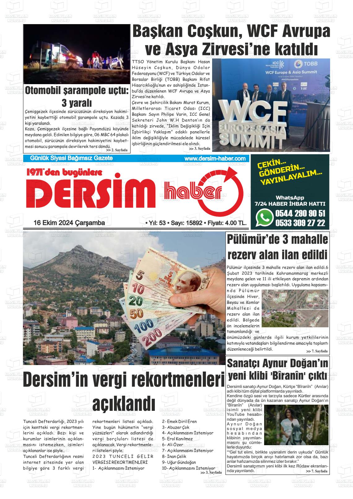 16 Ekim 2024 DERSİM HABER Gazete Manşeti