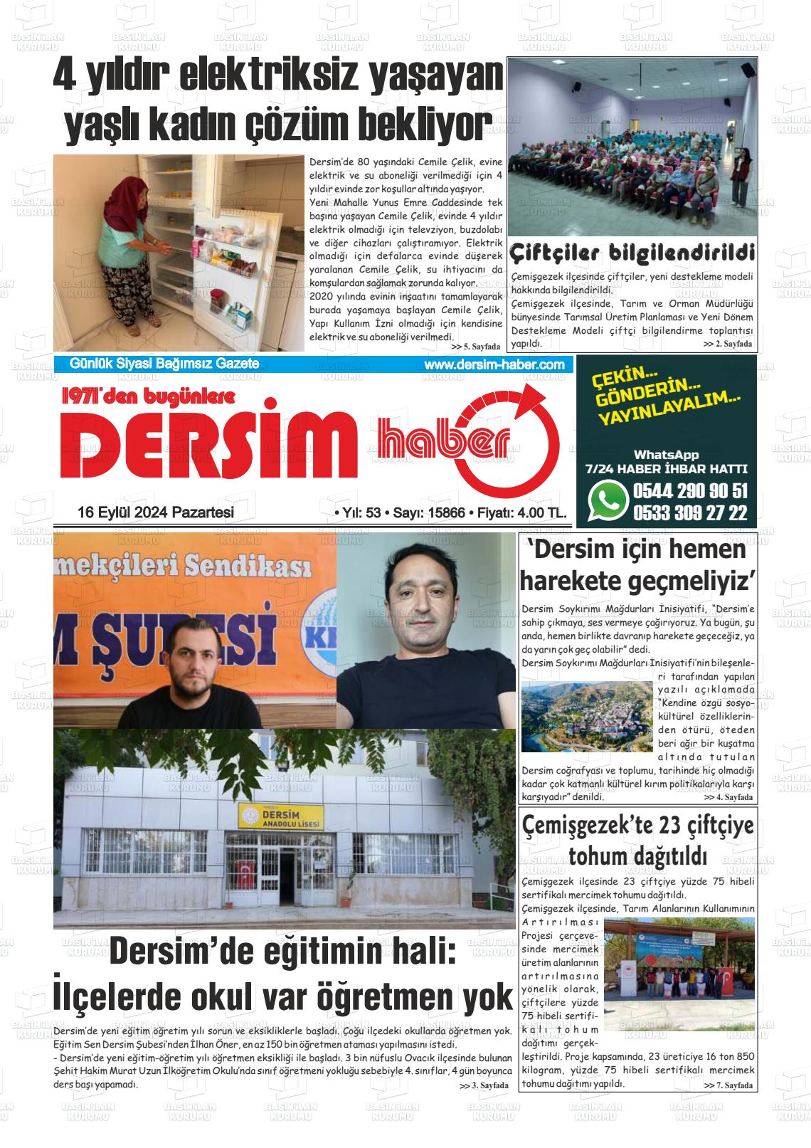 16 Eylül 2024 DERSİM HABER Gazete Manşeti