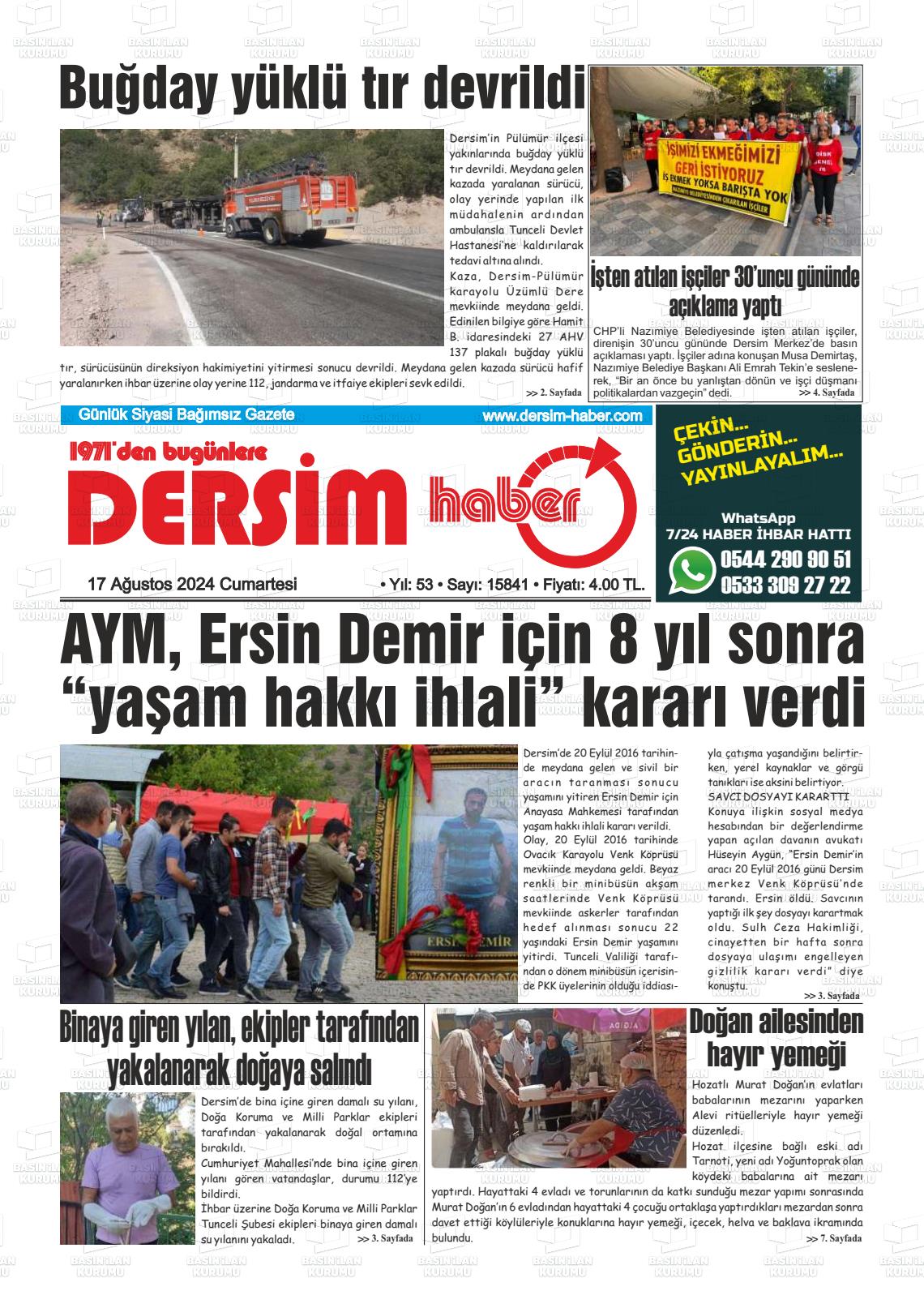 17 Ağustos 2024 DERSİM HABER Gazete Manşeti