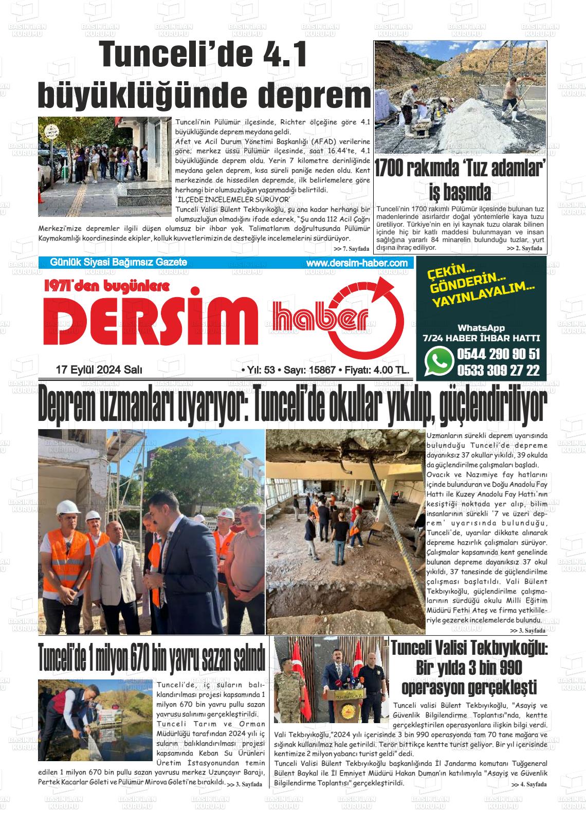 17 Eylül 2024 DERSİM HABER Gazete Manşeti