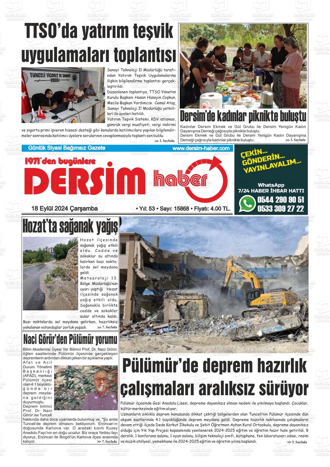 18 Eylül 2024 DERSİM HABER Gazete Manşeti