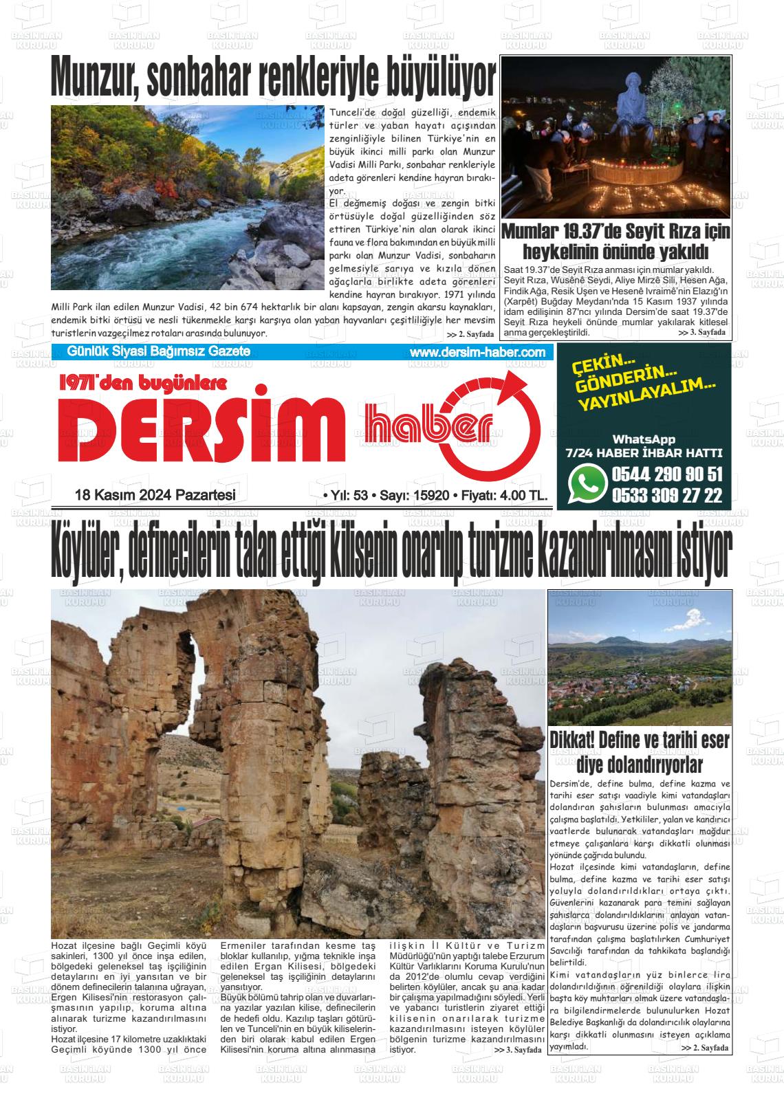 18 Kasım 2024 DERSİM HABER Gazete Manşeti