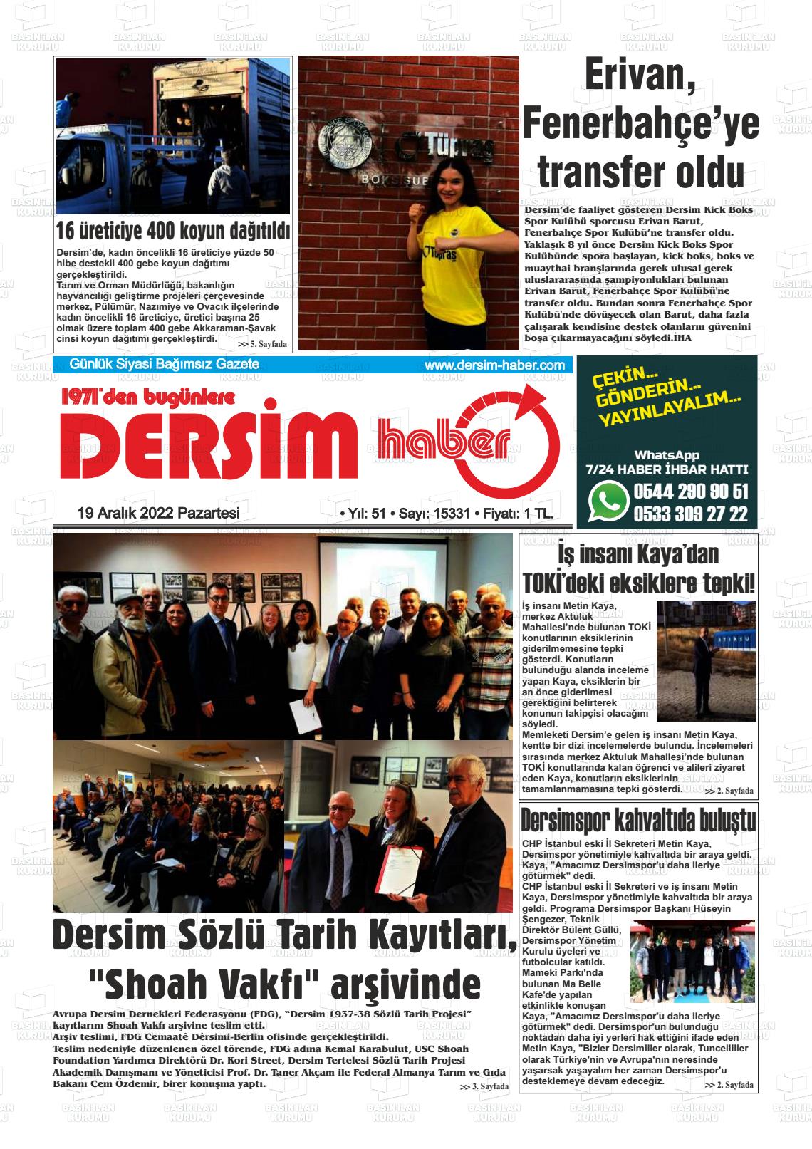 19 Aralık 2022 DERSİM HABER Gazete Manşeti