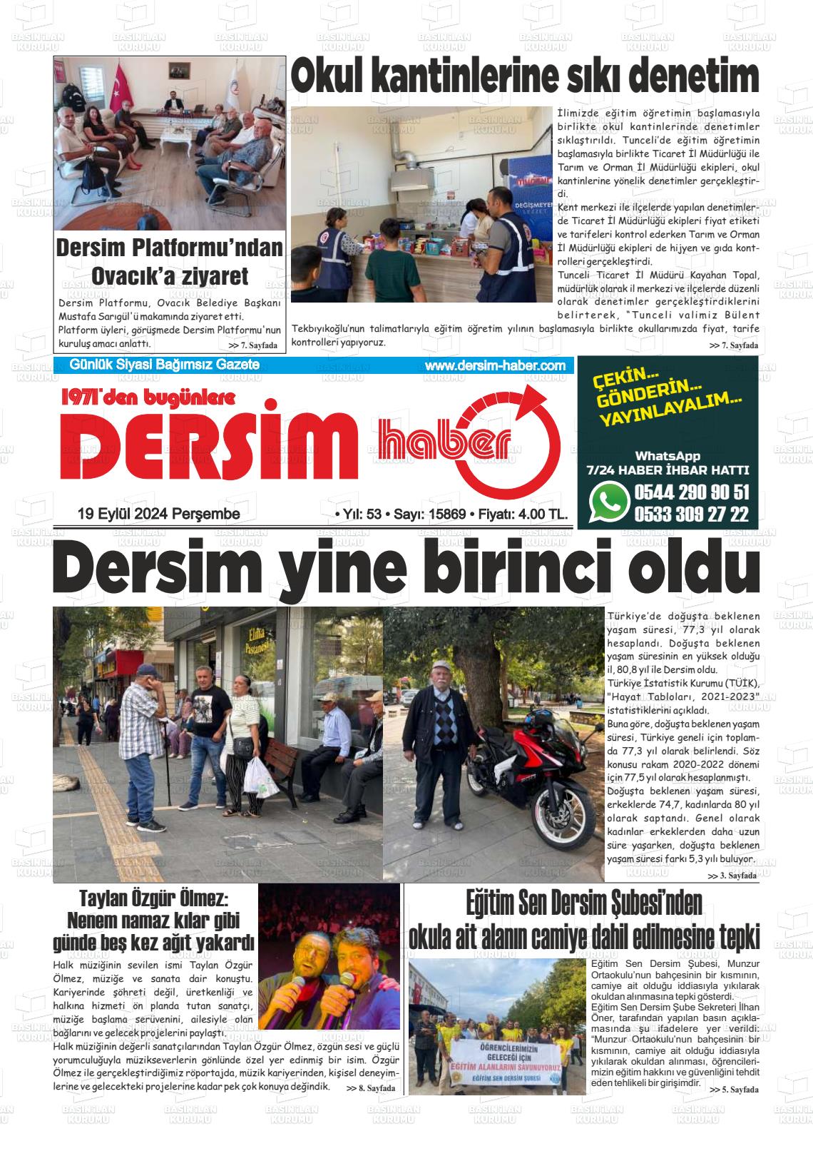 19 Eylül 2024 DERSİM HABER Gazete Manşeti